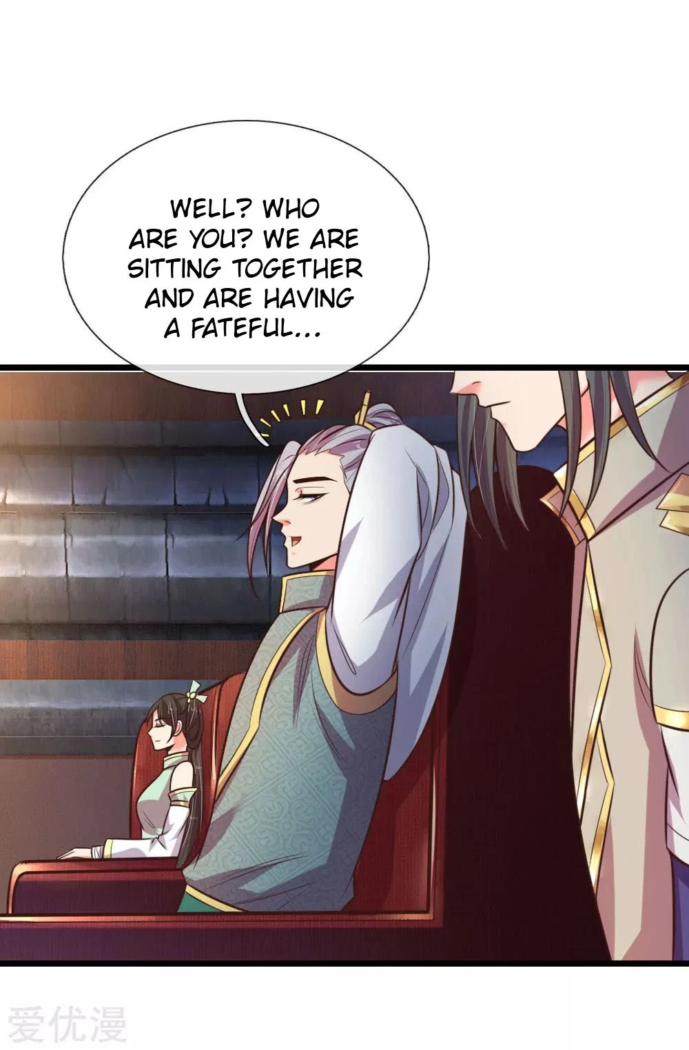 Shenwu Tianzun Chapter 77 - Page 19