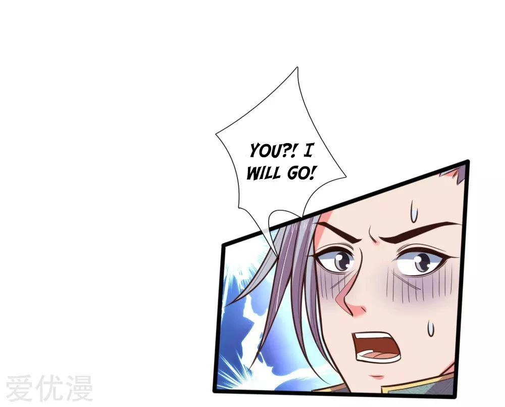 Shenwu Tianzun Chapter 77 - Page 20