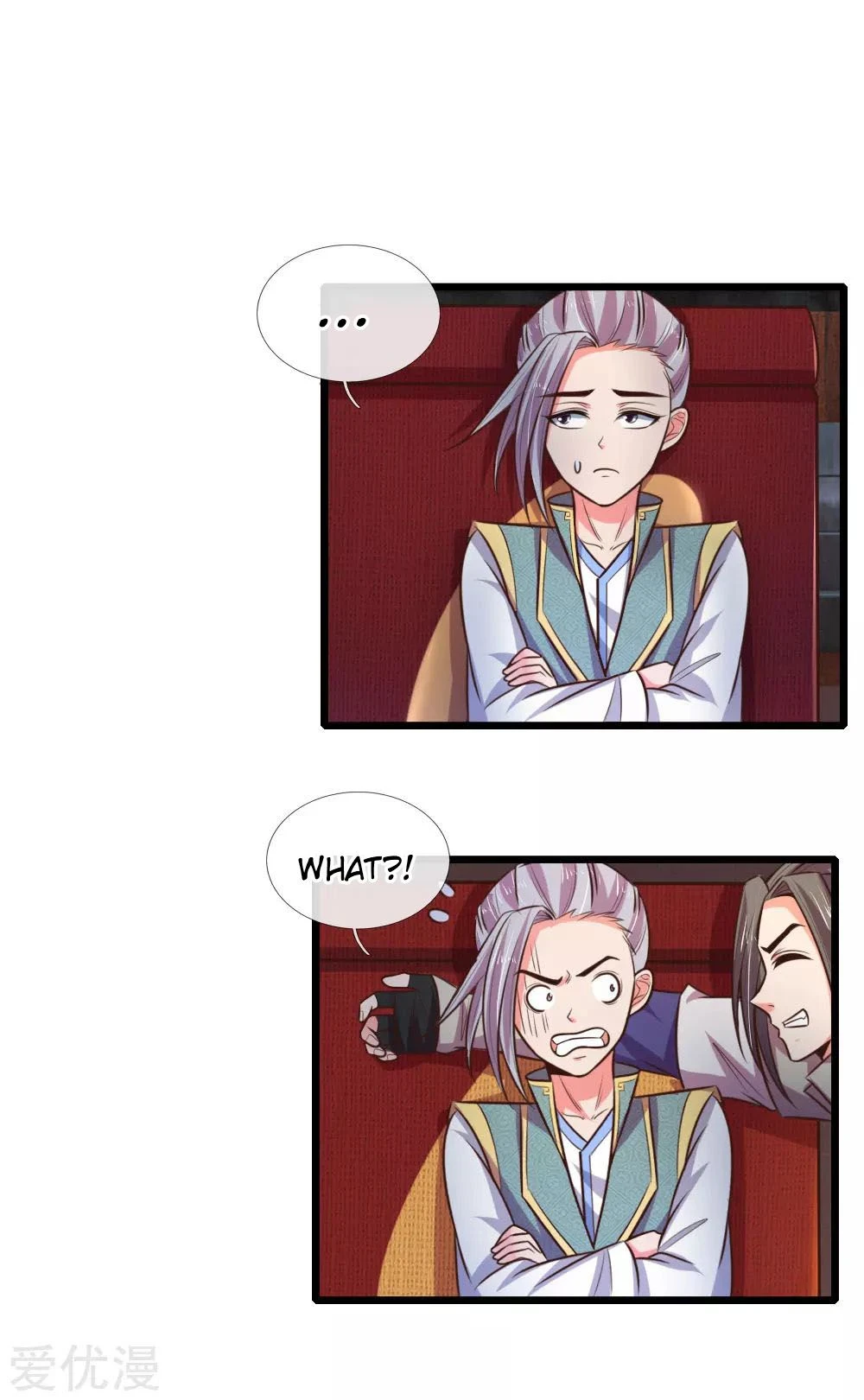 Shenwu Tianzun Chapter 78 - Page 8