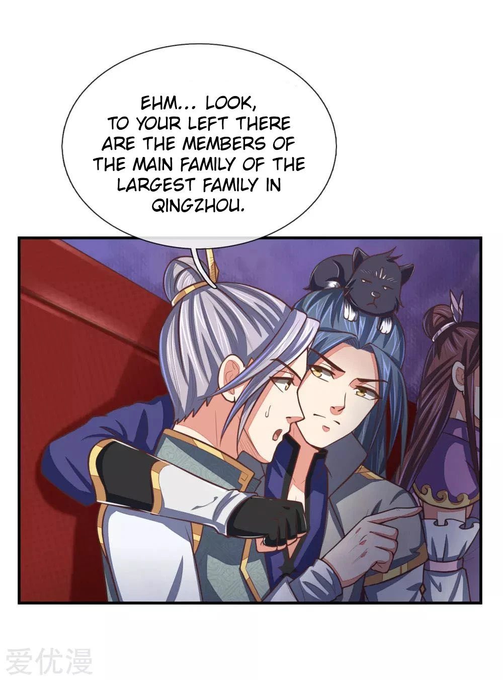 Shenwu Tianzun Chapter 78 - Page 11