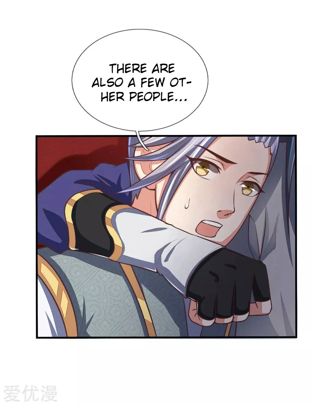 Shenwu Tianzun Chapter 78 - Page 14