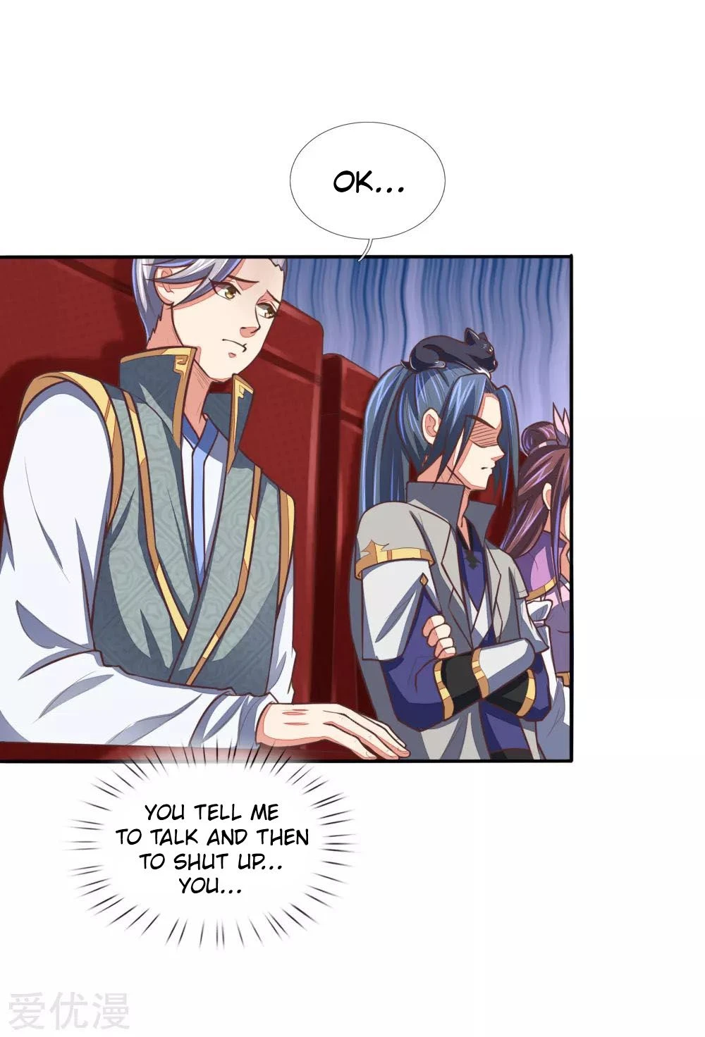 Shenwu Tianzun Chapter 78 - Page 16