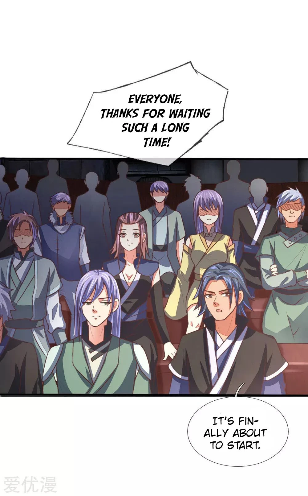 Shenwu Tianzun Chapter 78 - Page 17
