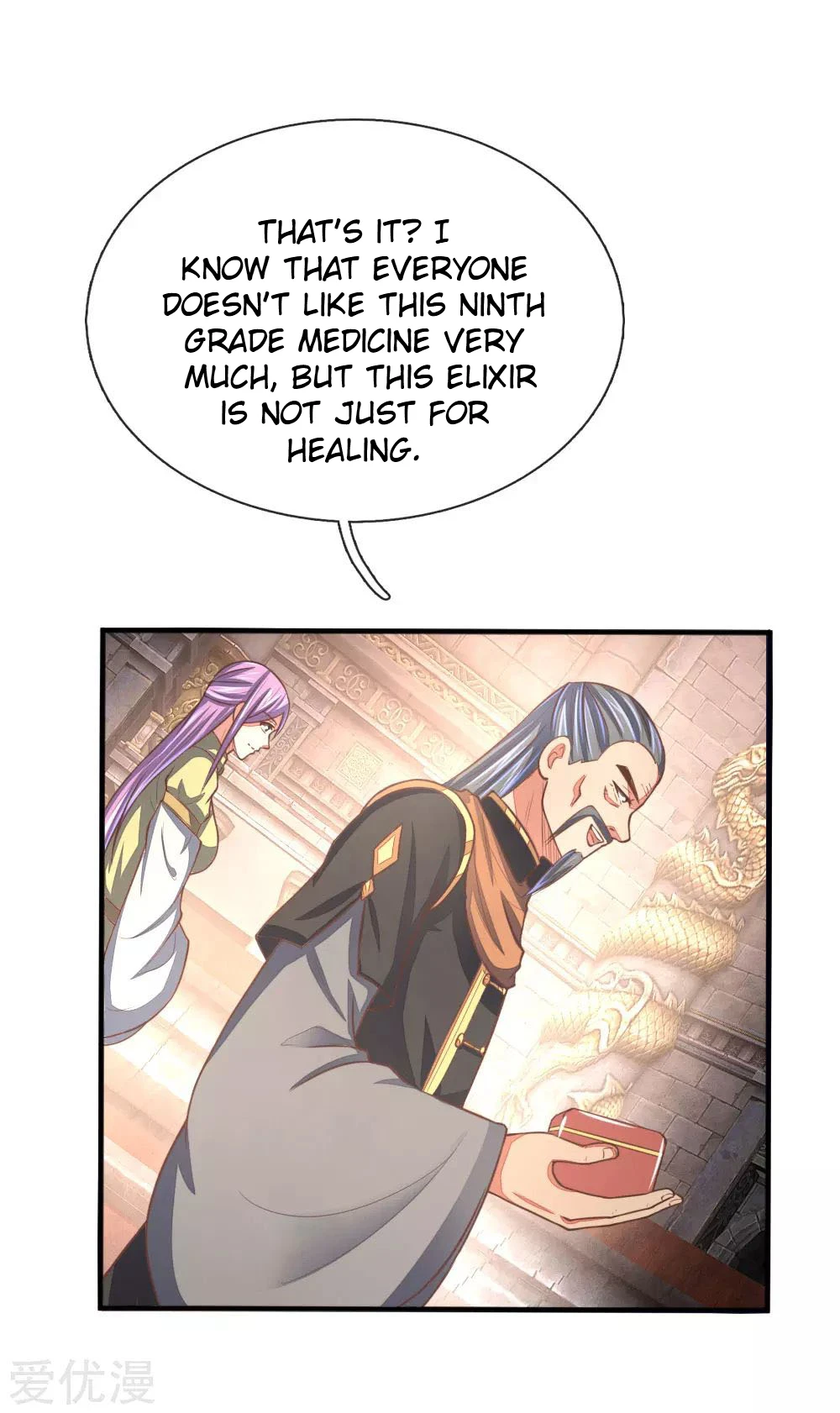 Shenwu Tianzun Chapter 79 - Page 3