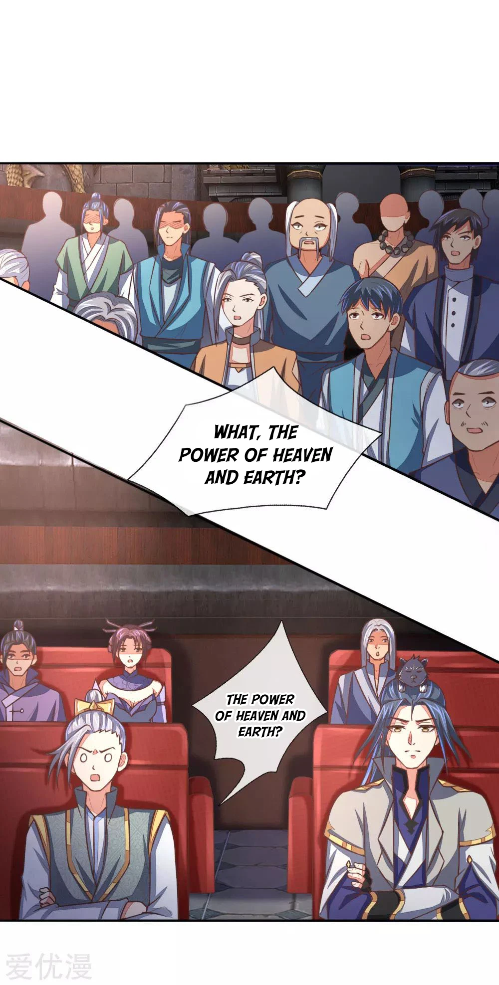 Shenwu Tianzun Chapter 79 - Page 5