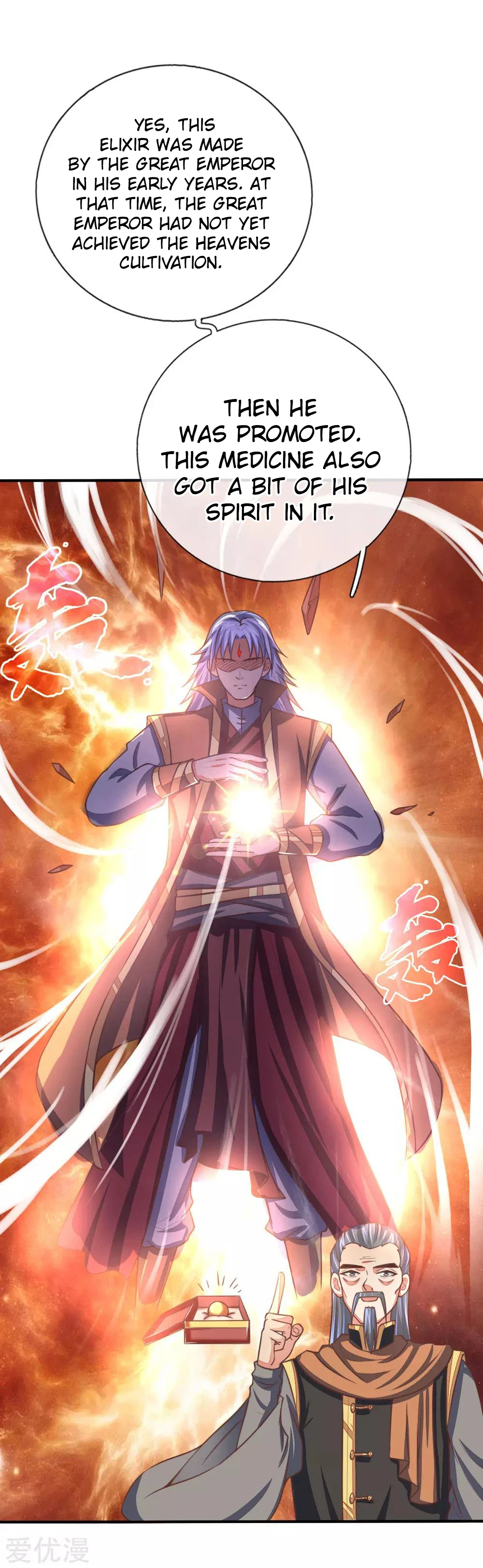 Shenwu Tianzun Chapter 79 - Page 6