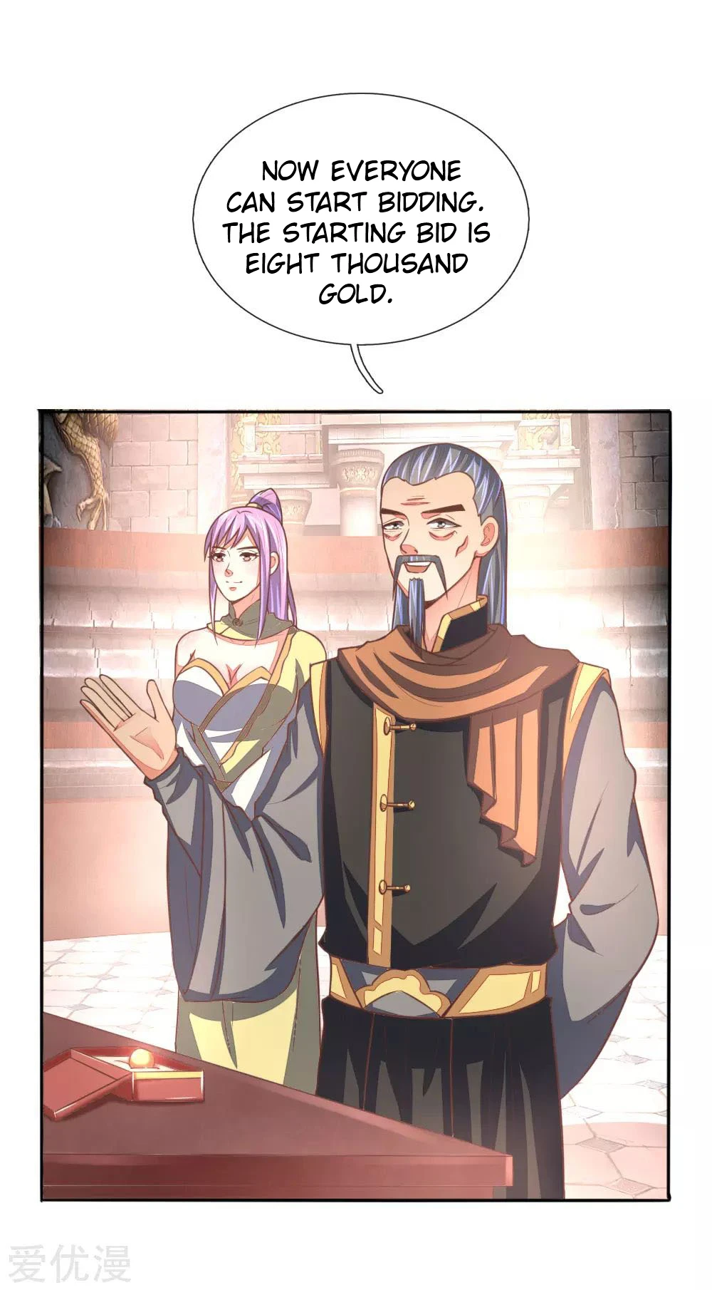 Shenwu Tianzun Chapter 79 - Page 7