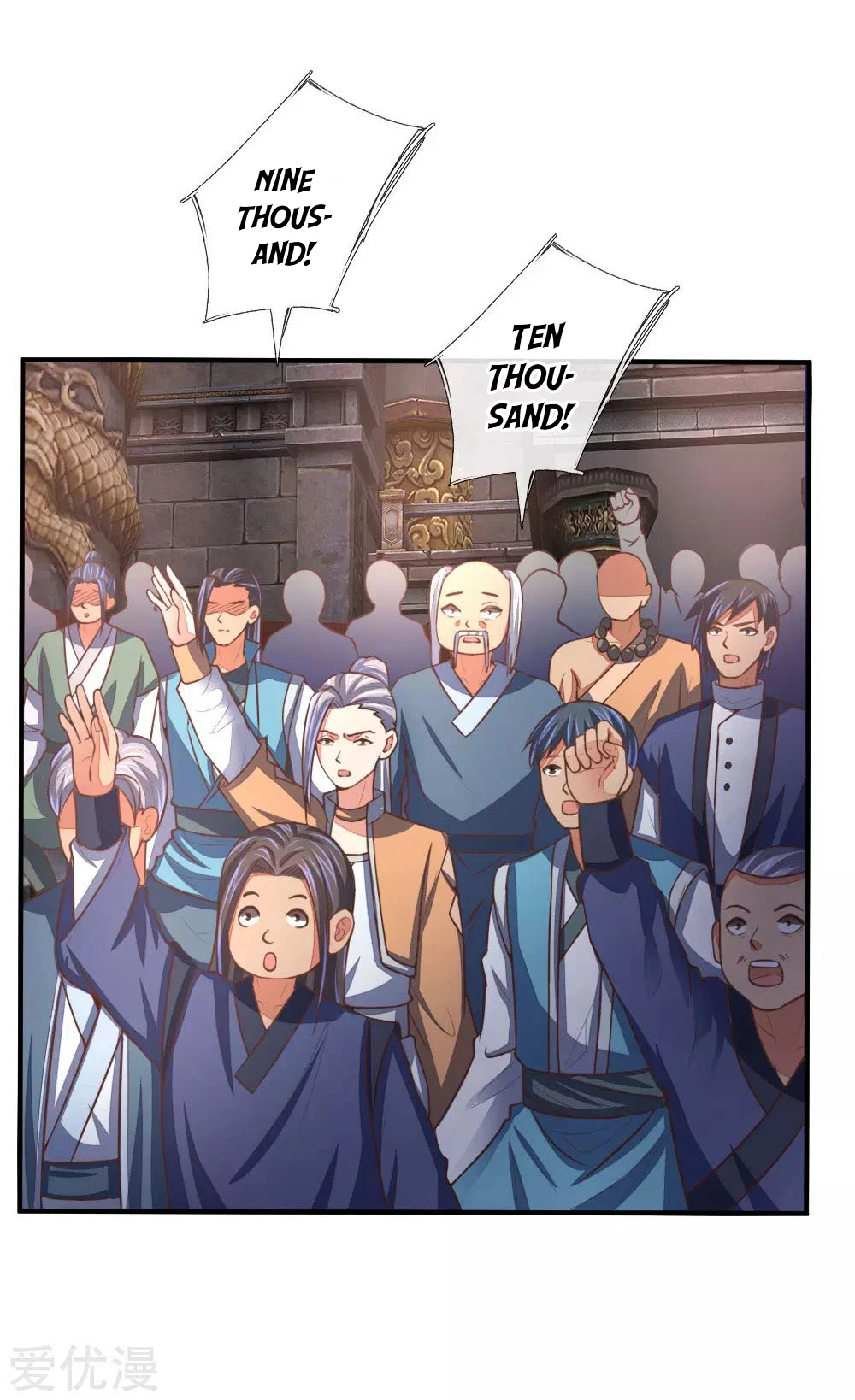 Shenwu Tianzun Chapter 79 - Page 8