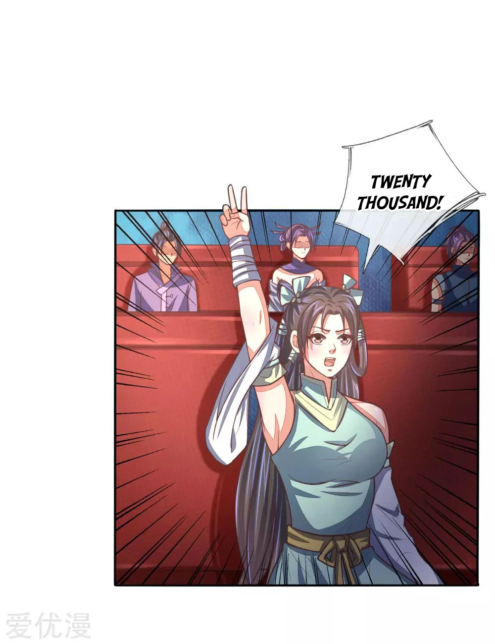 Shenwu Tianzun Chapter 79 - Page 9