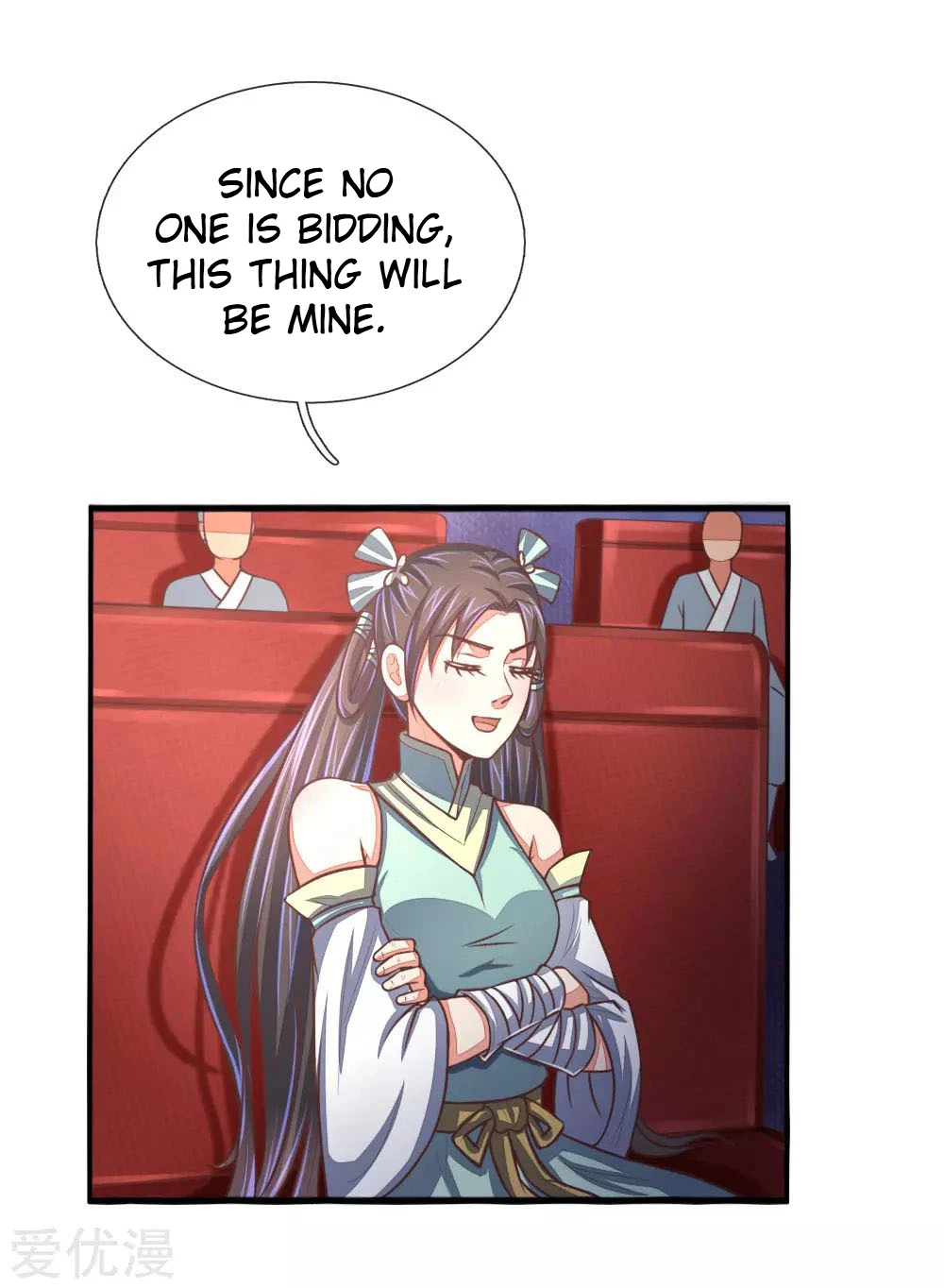 Shenwu Tianzun Chapter 79 - Page 11