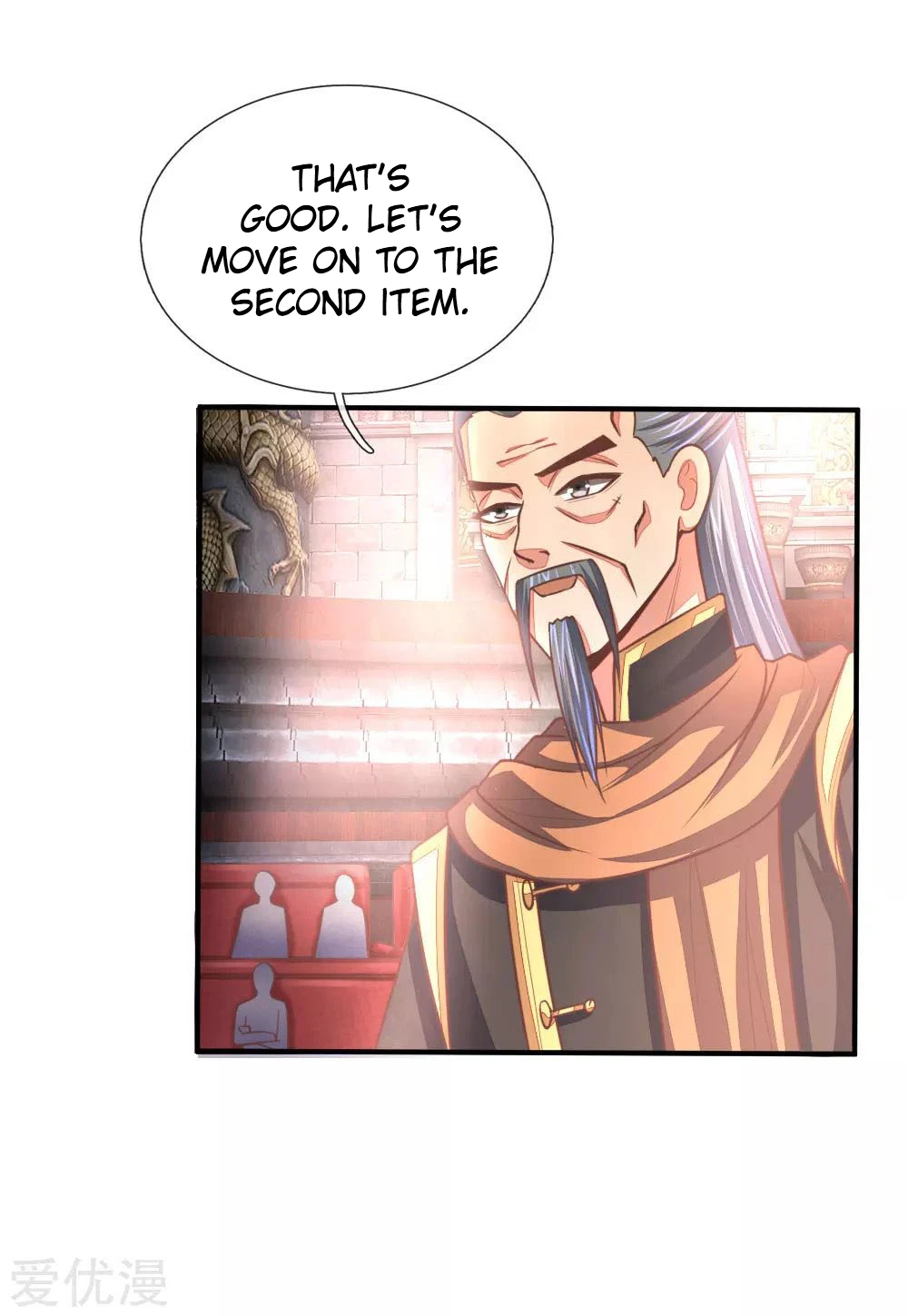 Shenwu Tianzun Chapter 79 - Page 12