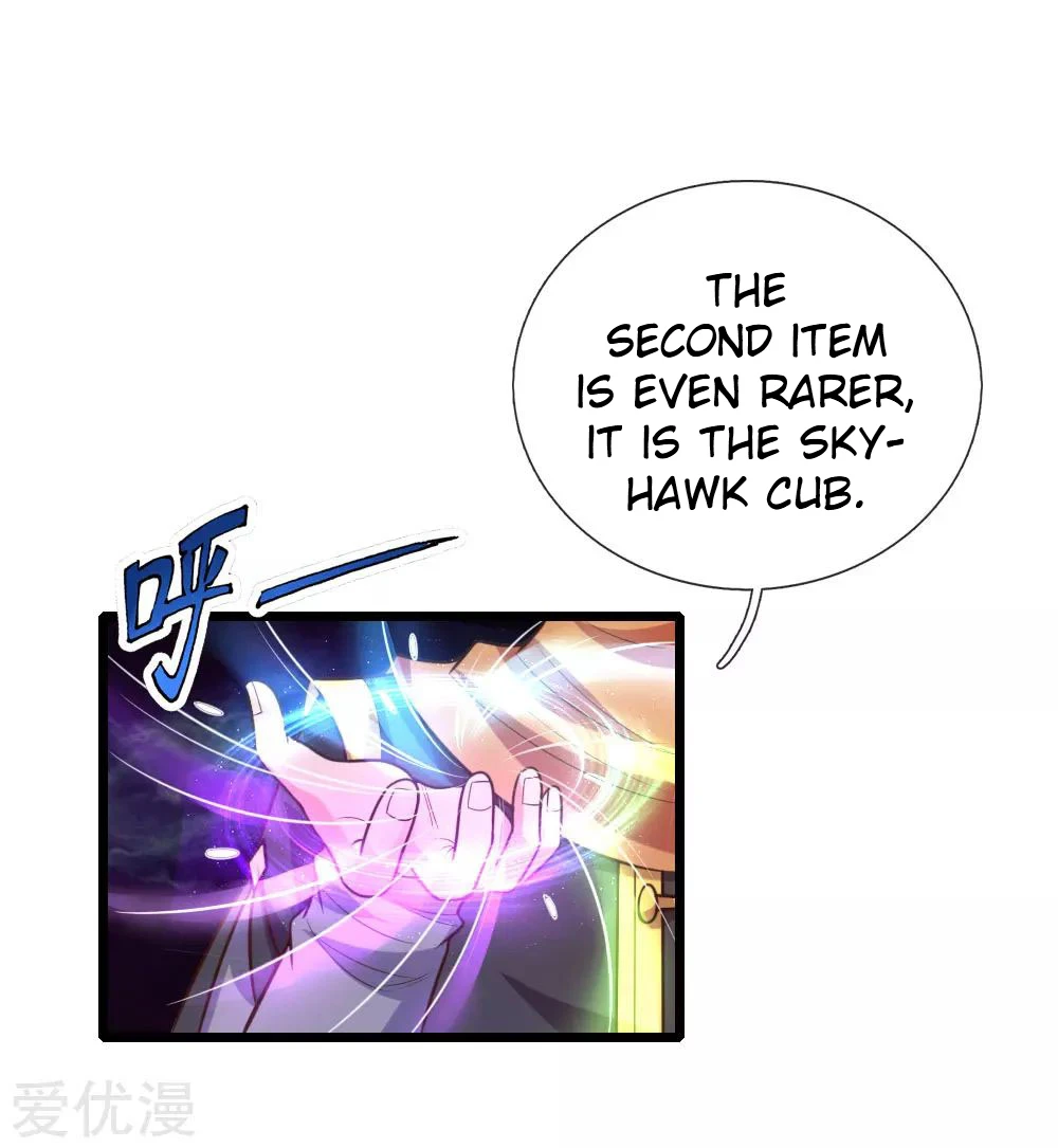 Shenwu Tianzun Chapter 79 - Page 13