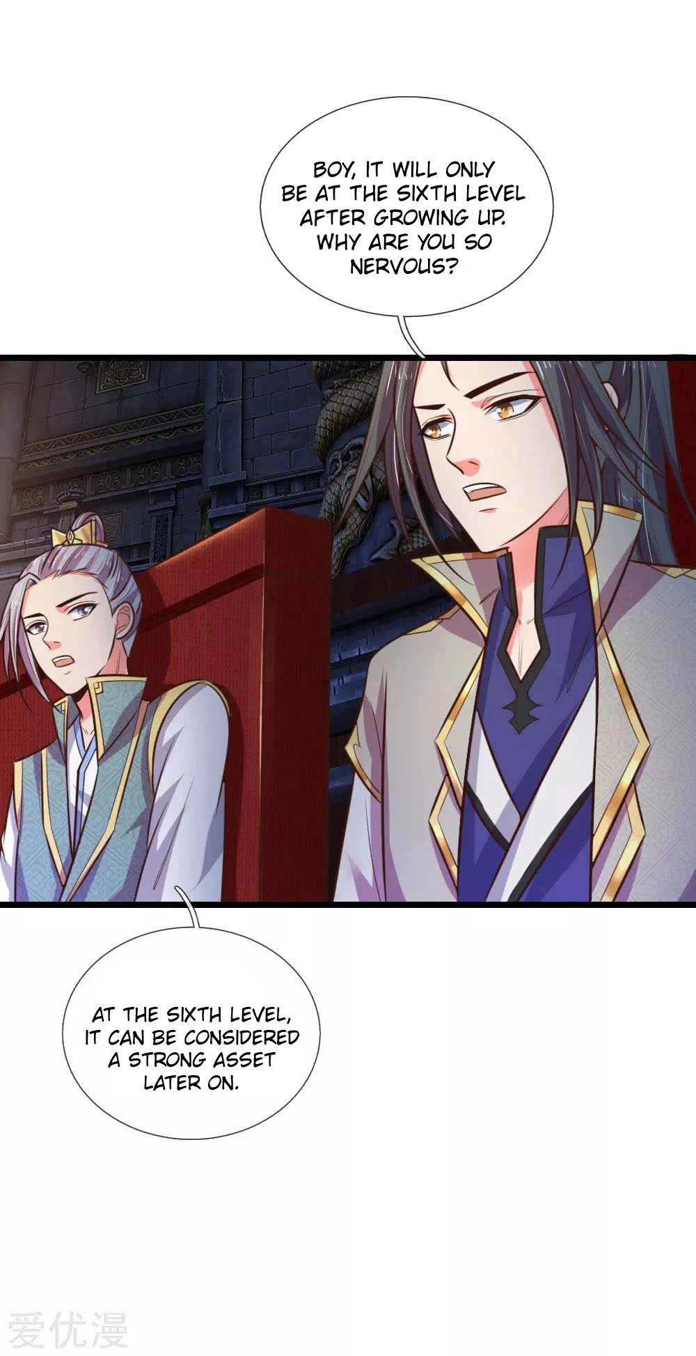 Shenwu Tianzun Chapter 79 - Page 18