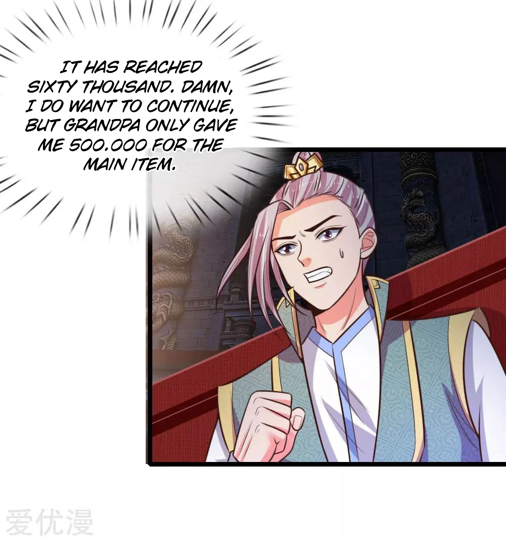 Shenwu Tianzun Chapter 80 - Page 6