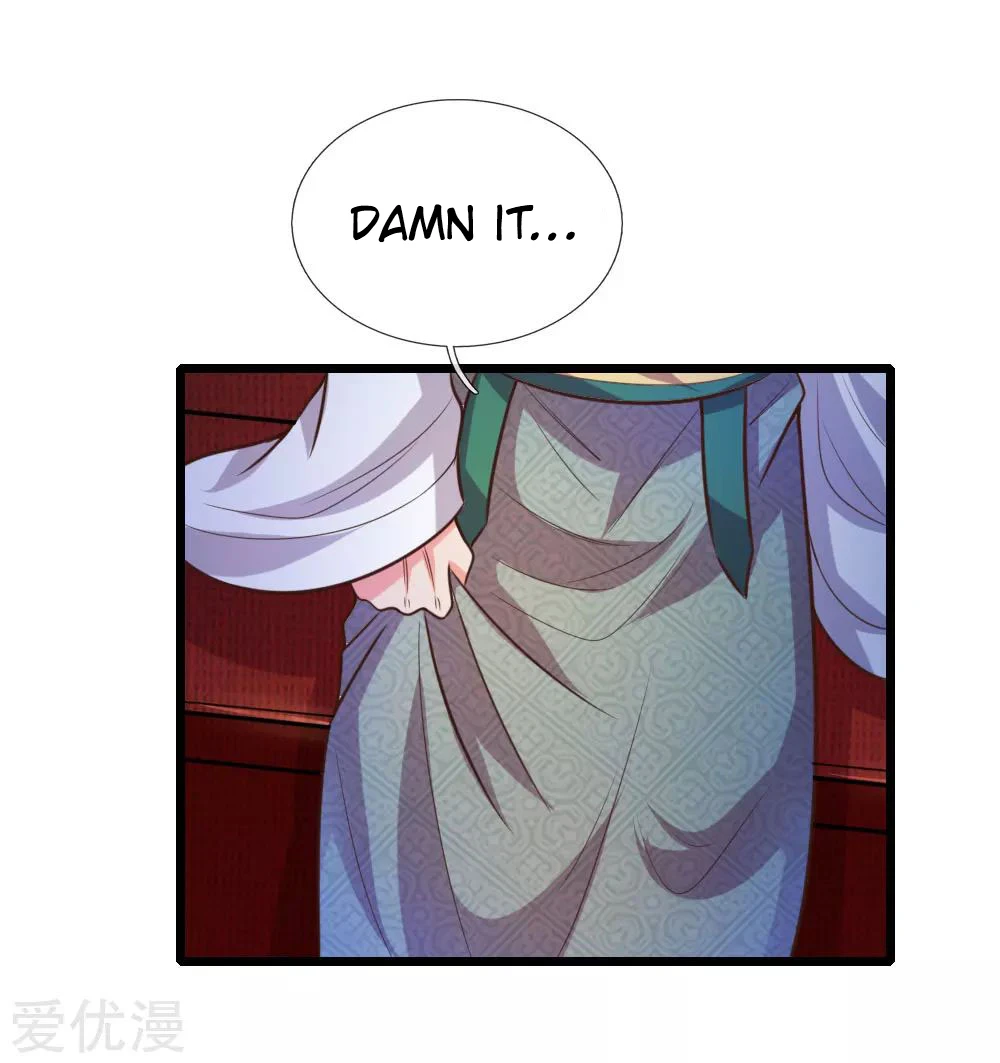 Shenwu Tianzun Chapter 80 - Page 8