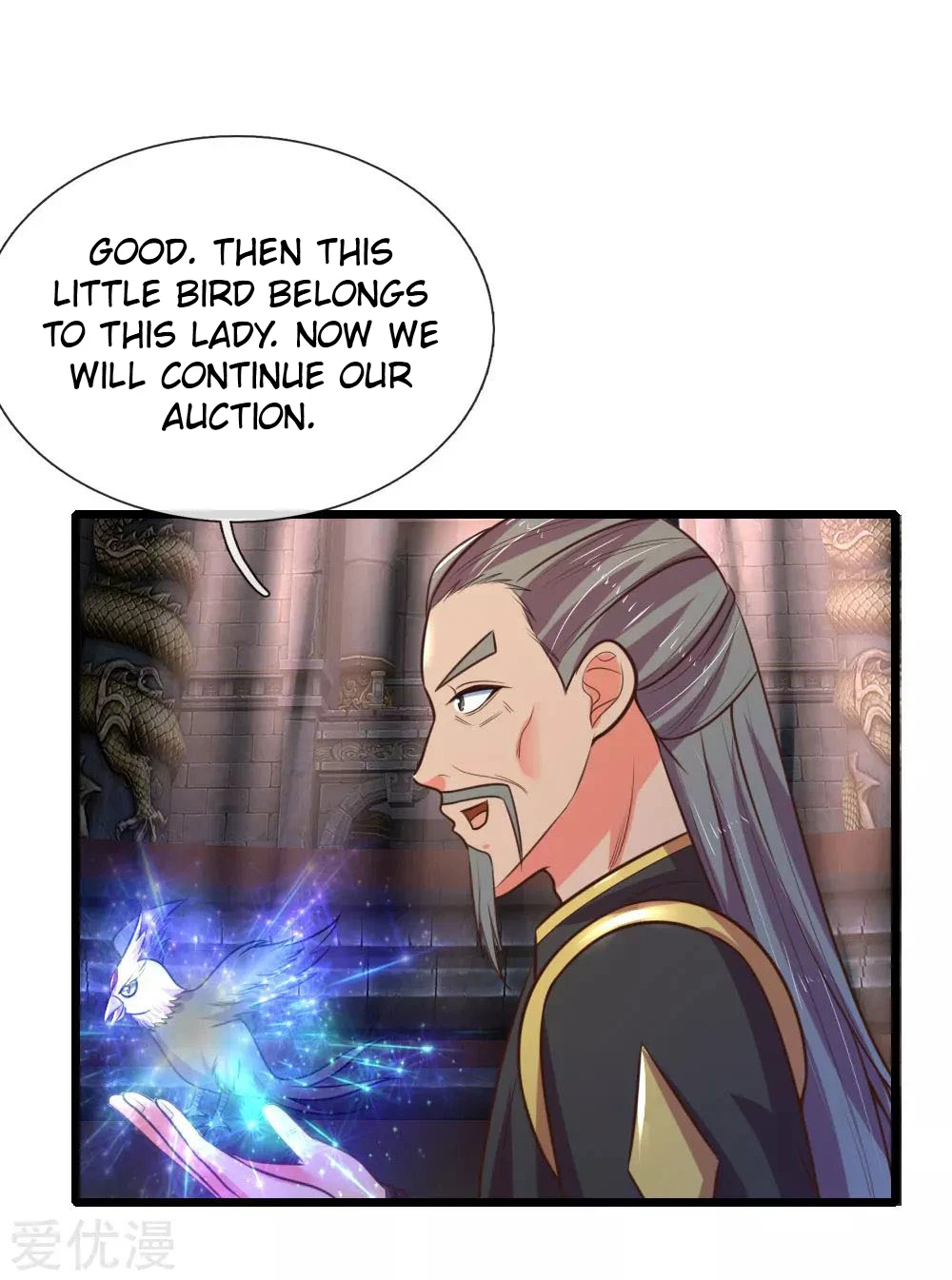 Shenwu Tianzun Chapter 80 - Page 14