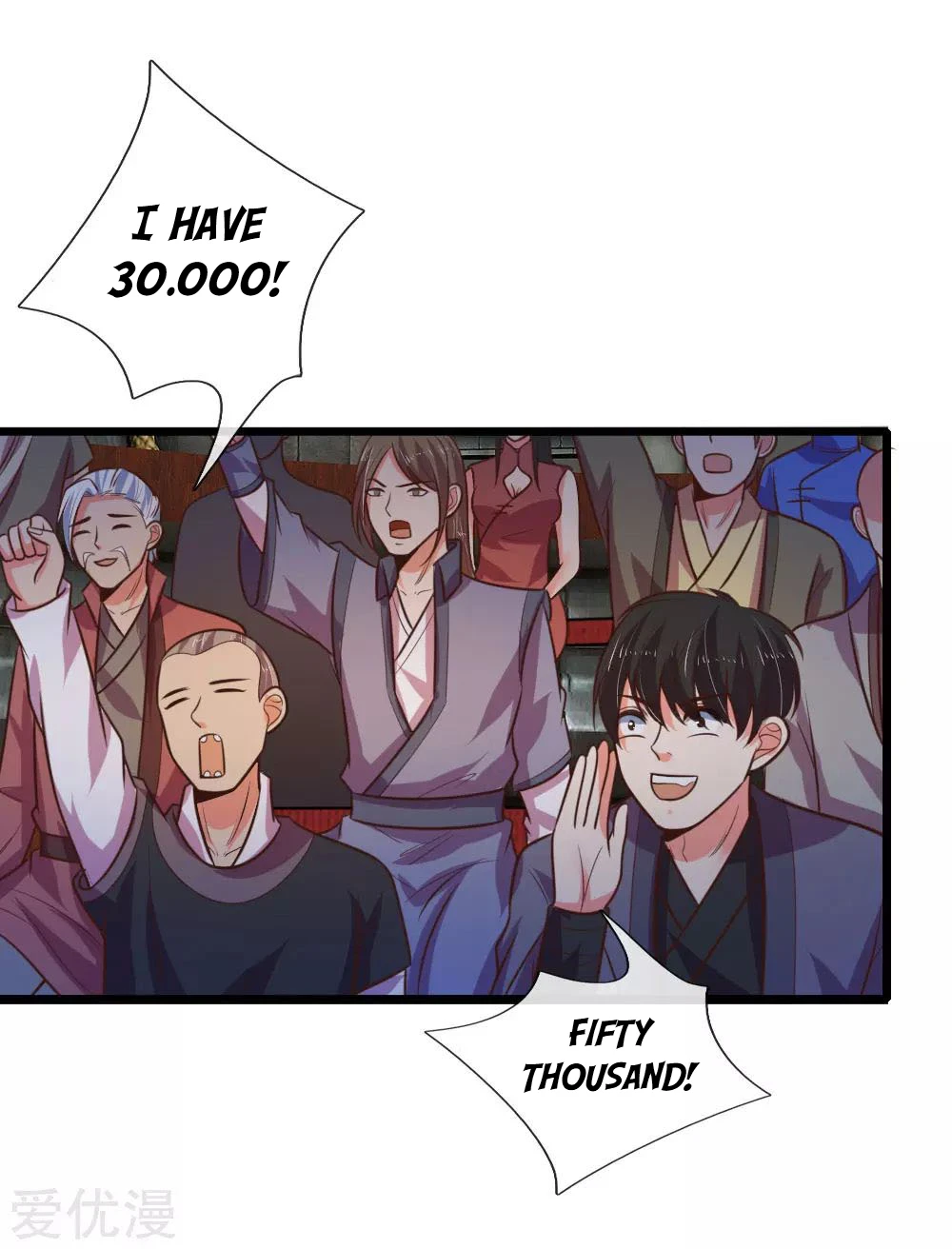 Shenwu Tianzun Chapter 80 - Page 16