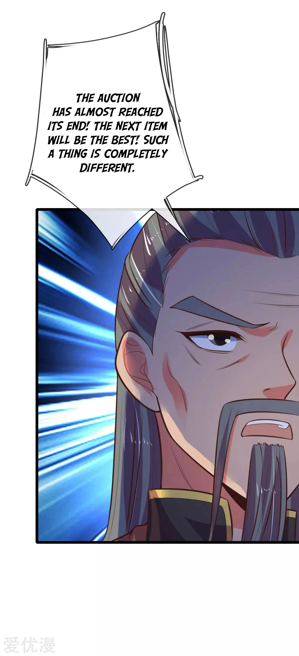Shenwu Tianzun Chapter 80 - Page 19