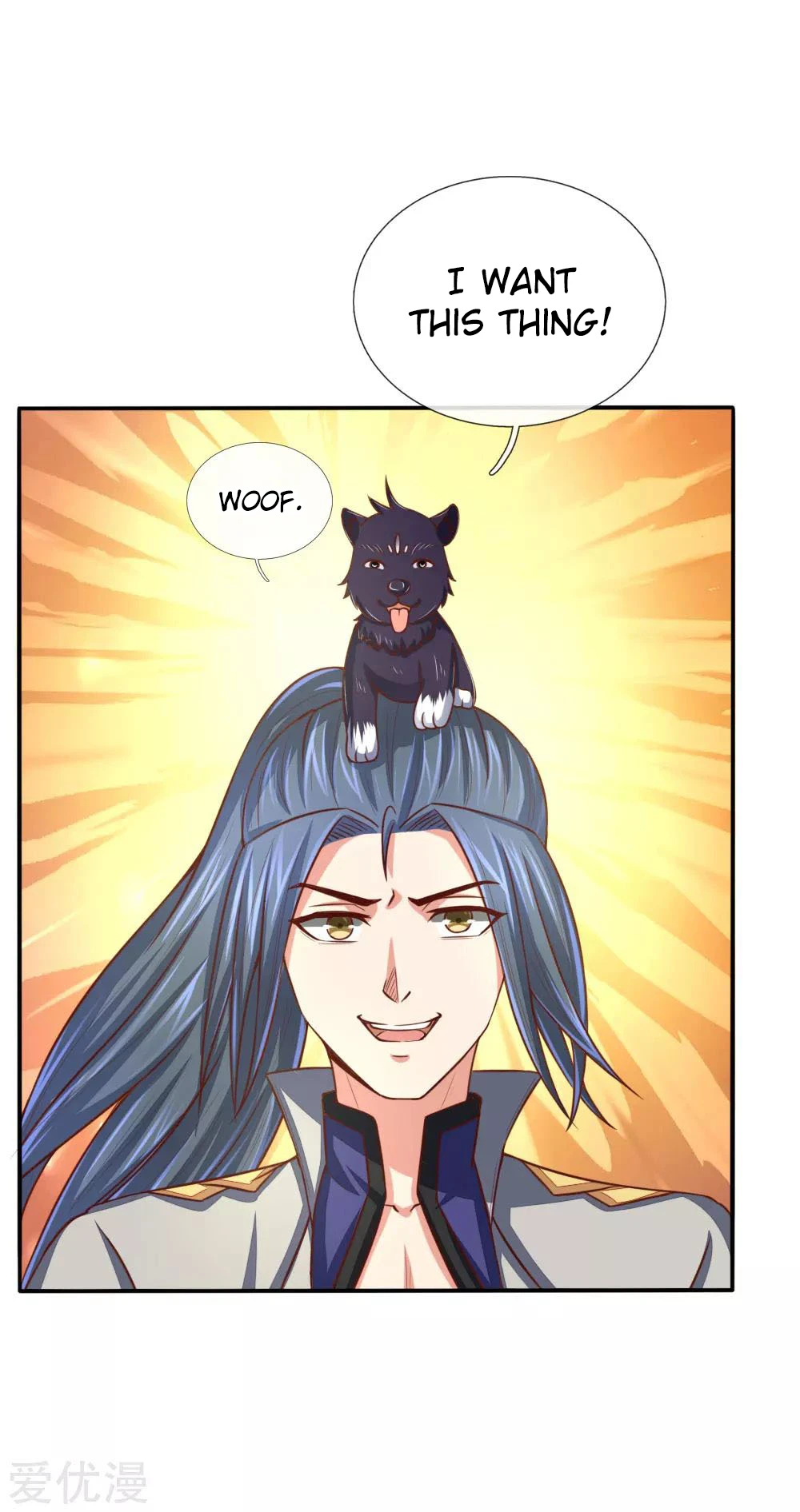 Shenwu Tianzun Chapter 81 - Page 3