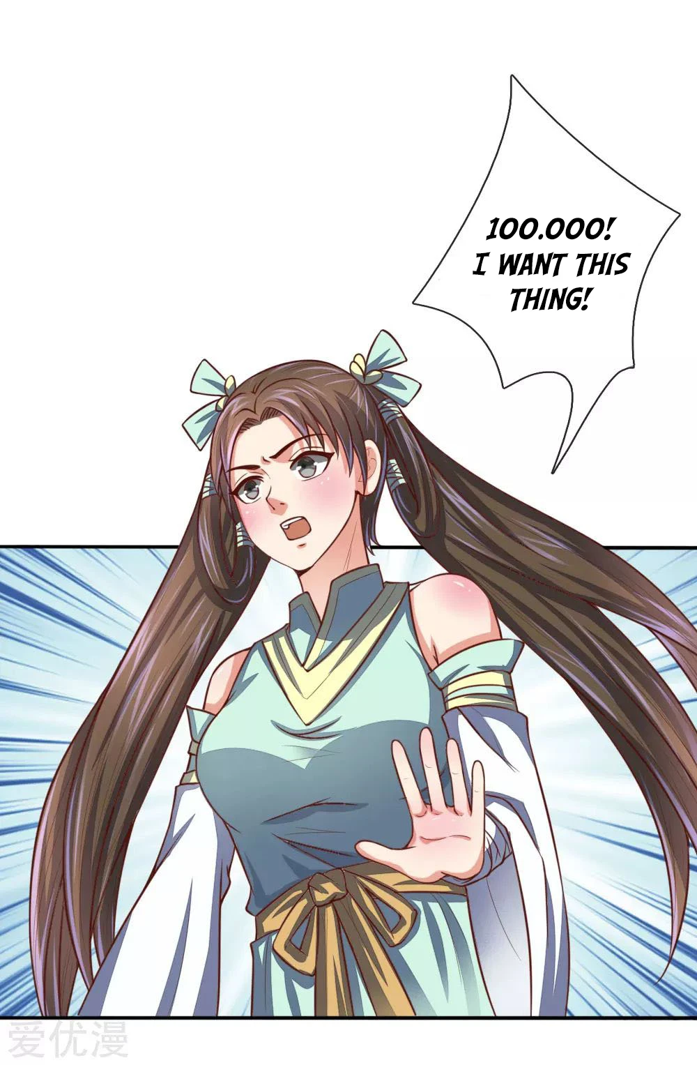 Shenwu Tianzun Chapter 81 - Page 5