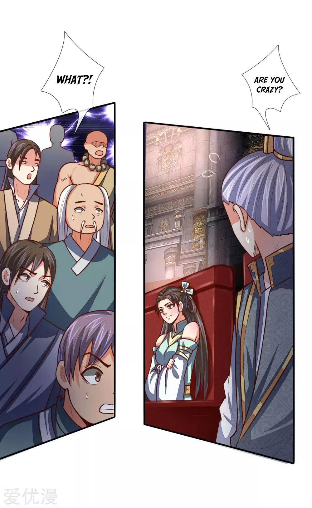 Shenwu Tianzun Chapter 81 - Page 6