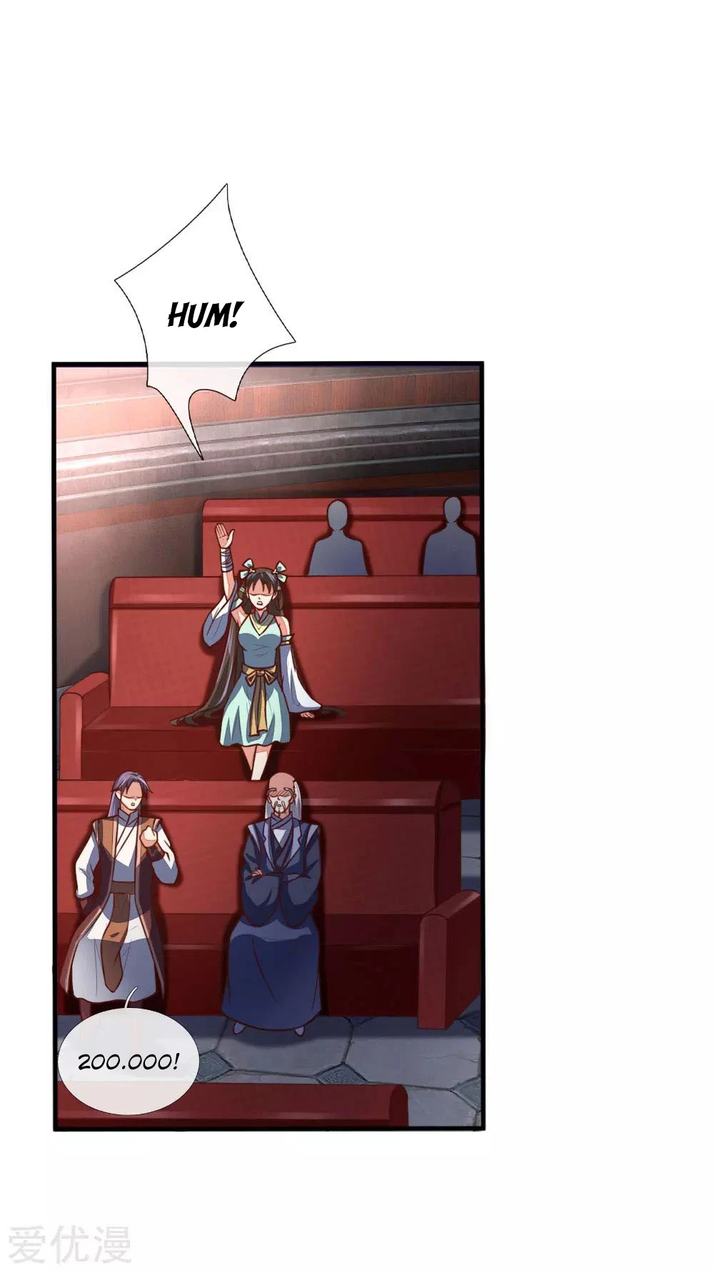 Shenwu Tianzun Chapter 81 - Page 10