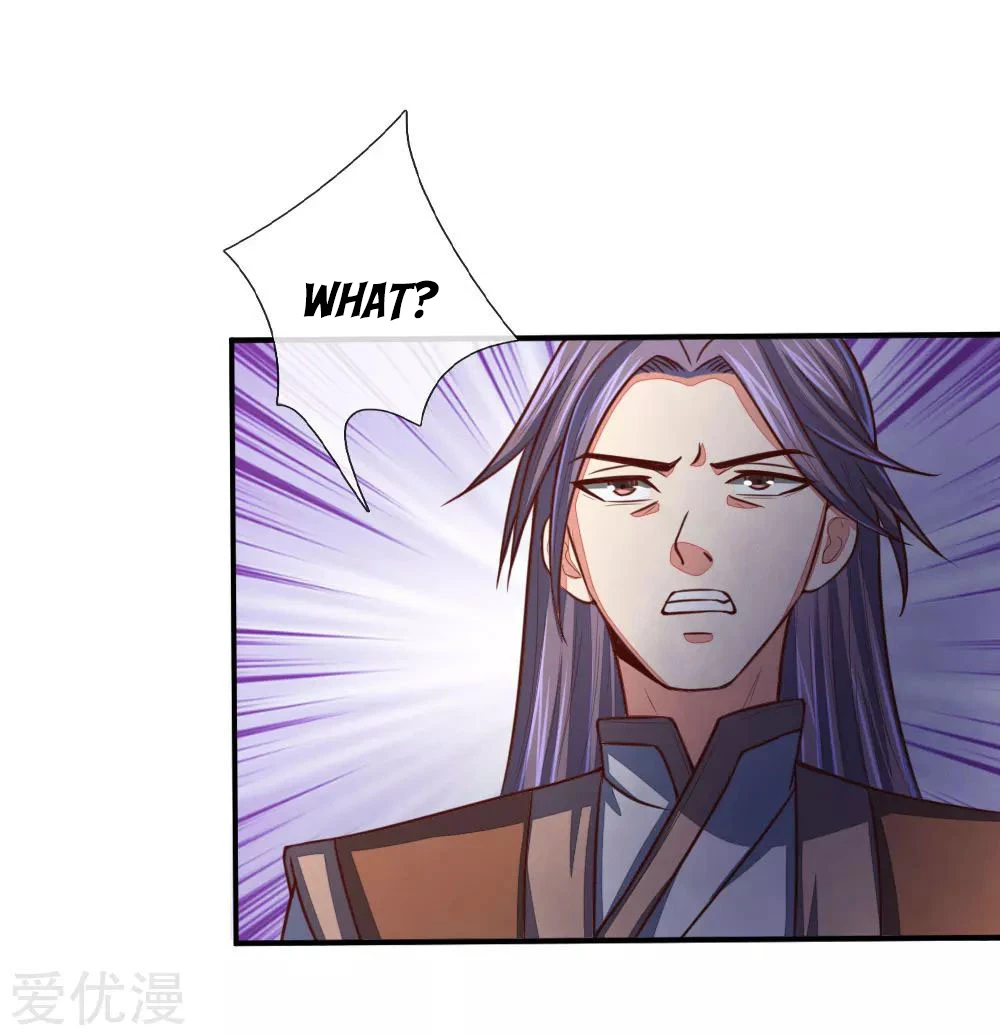 Shenwu Tianzun Chapter 81 - Page 11