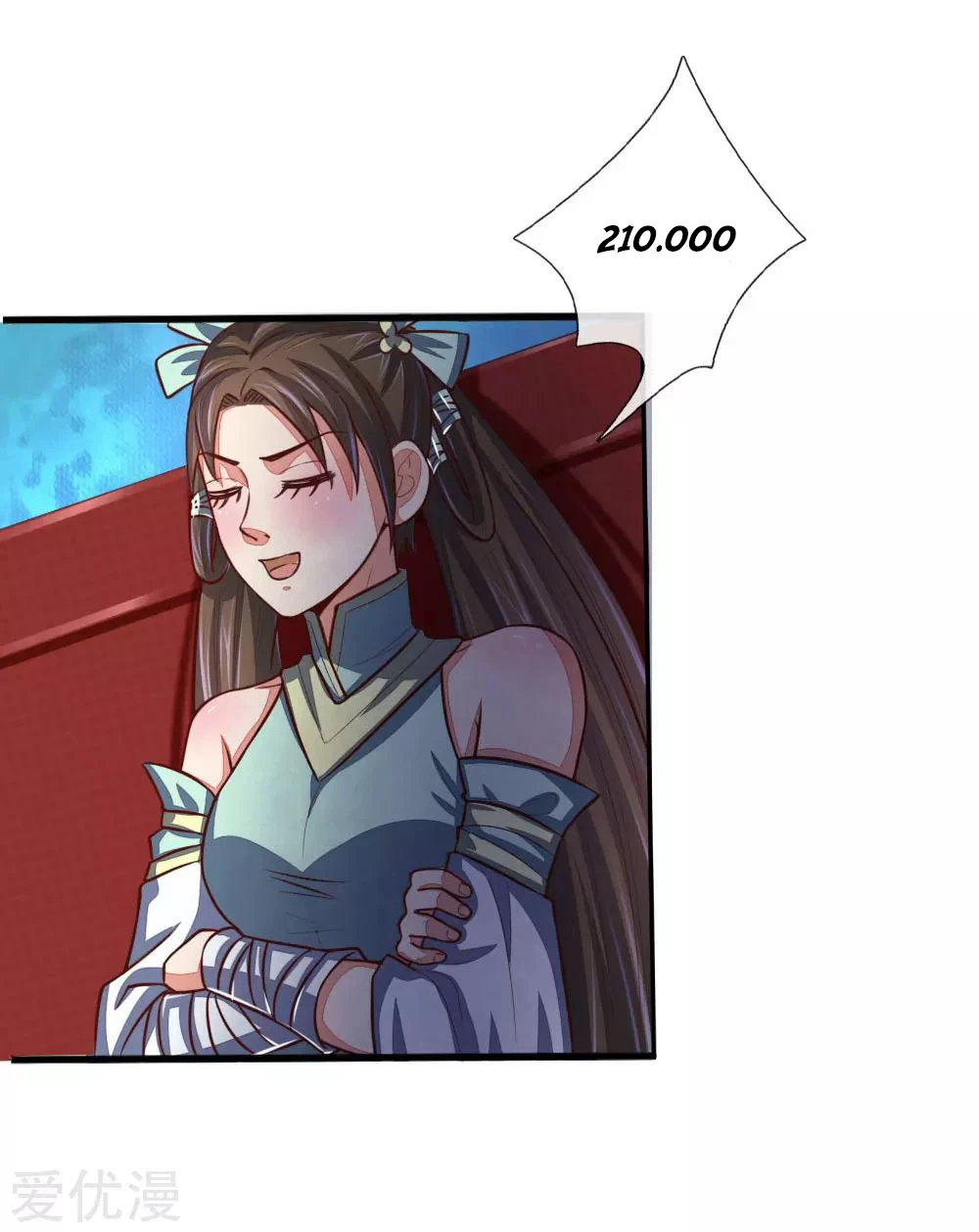 Shenwu Tianzun Chapter 81 - Page 12