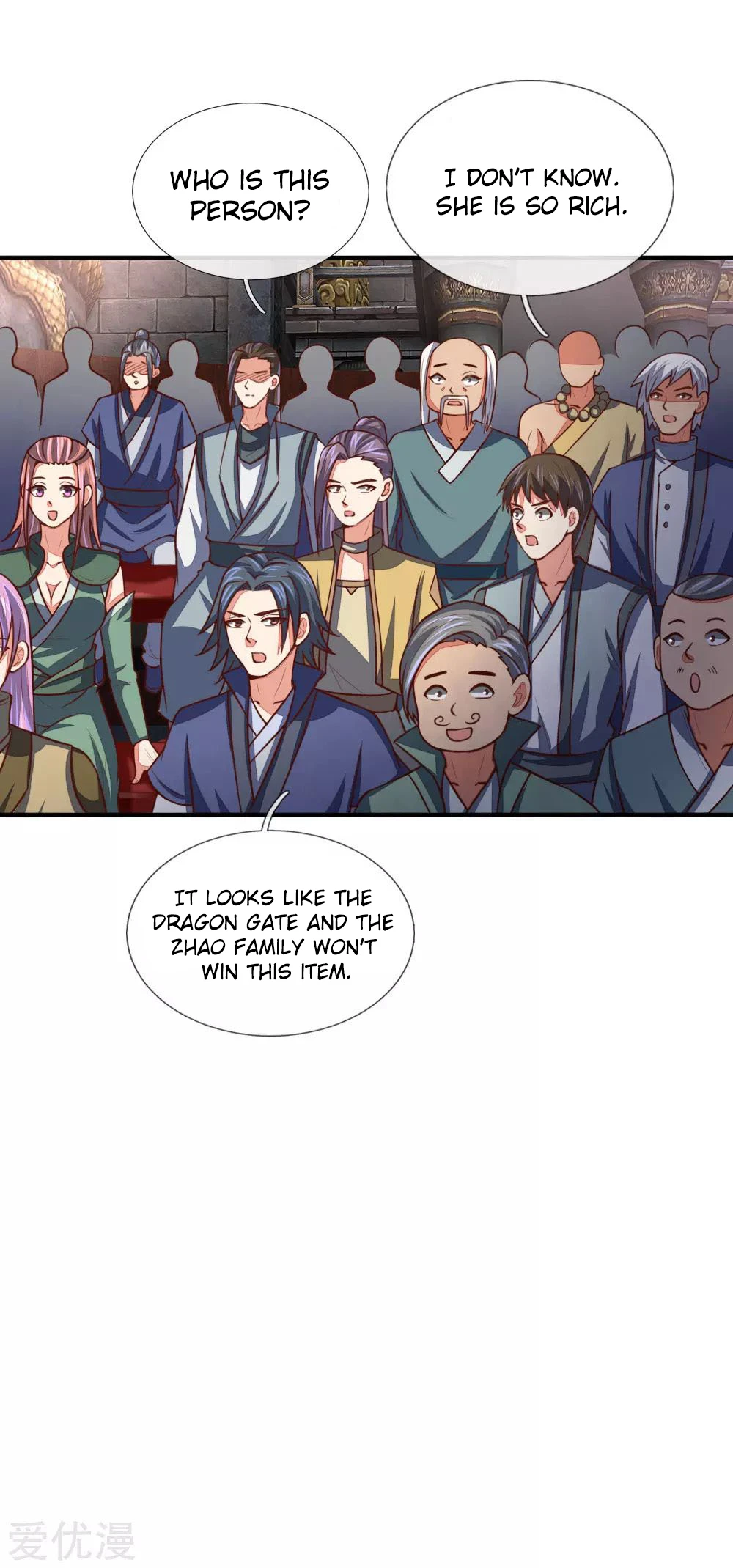 Shenwu Tianzun Chapter 81 - Page 13