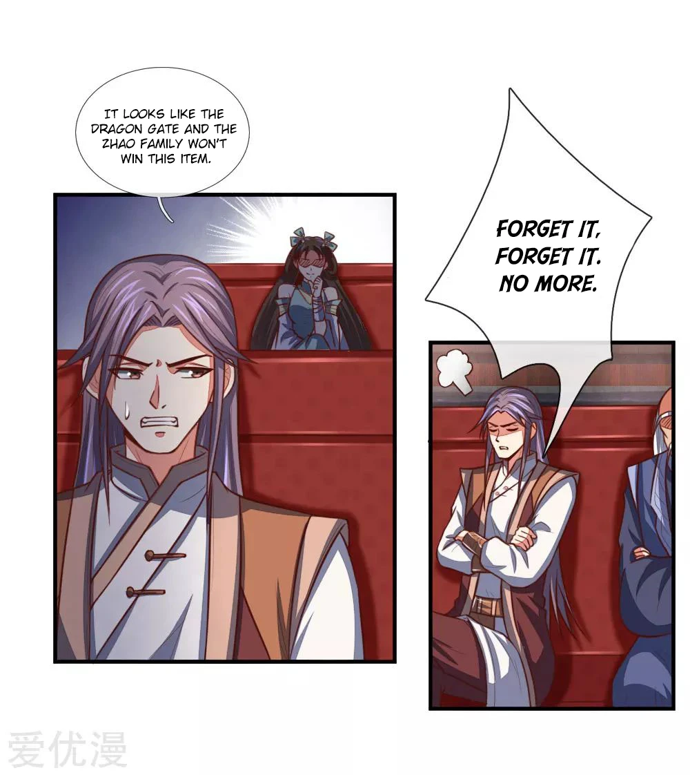 Shenwu Tianzun Chapter 81 - Page 14