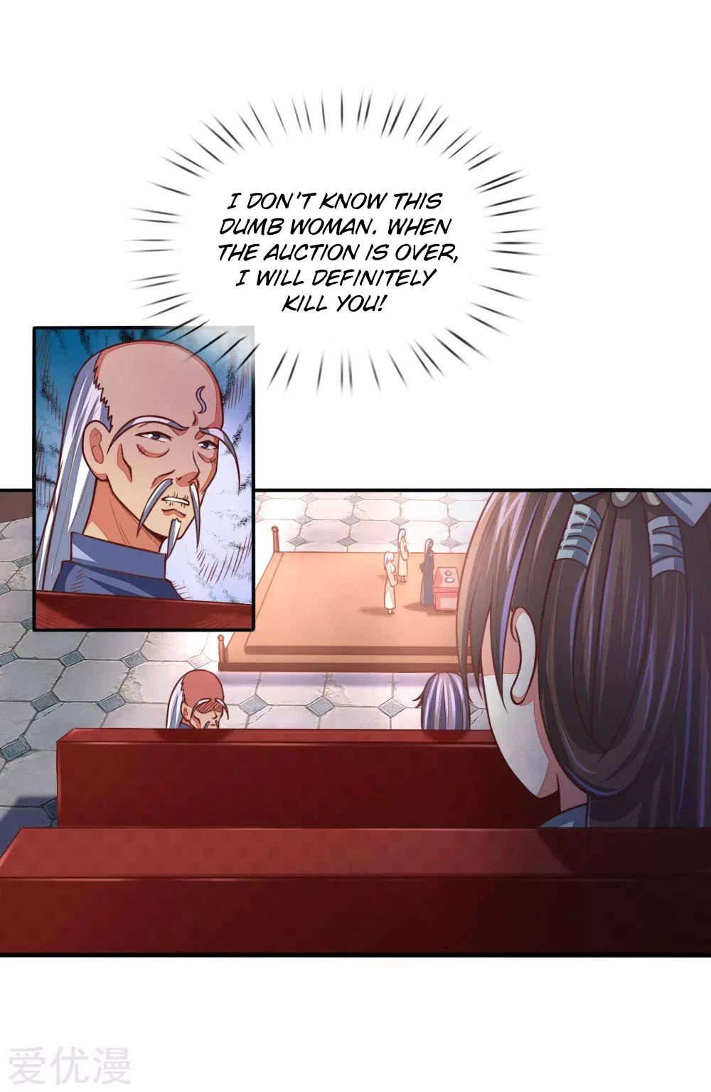 Shenwu Tianzun Chapter 81 - Page 15