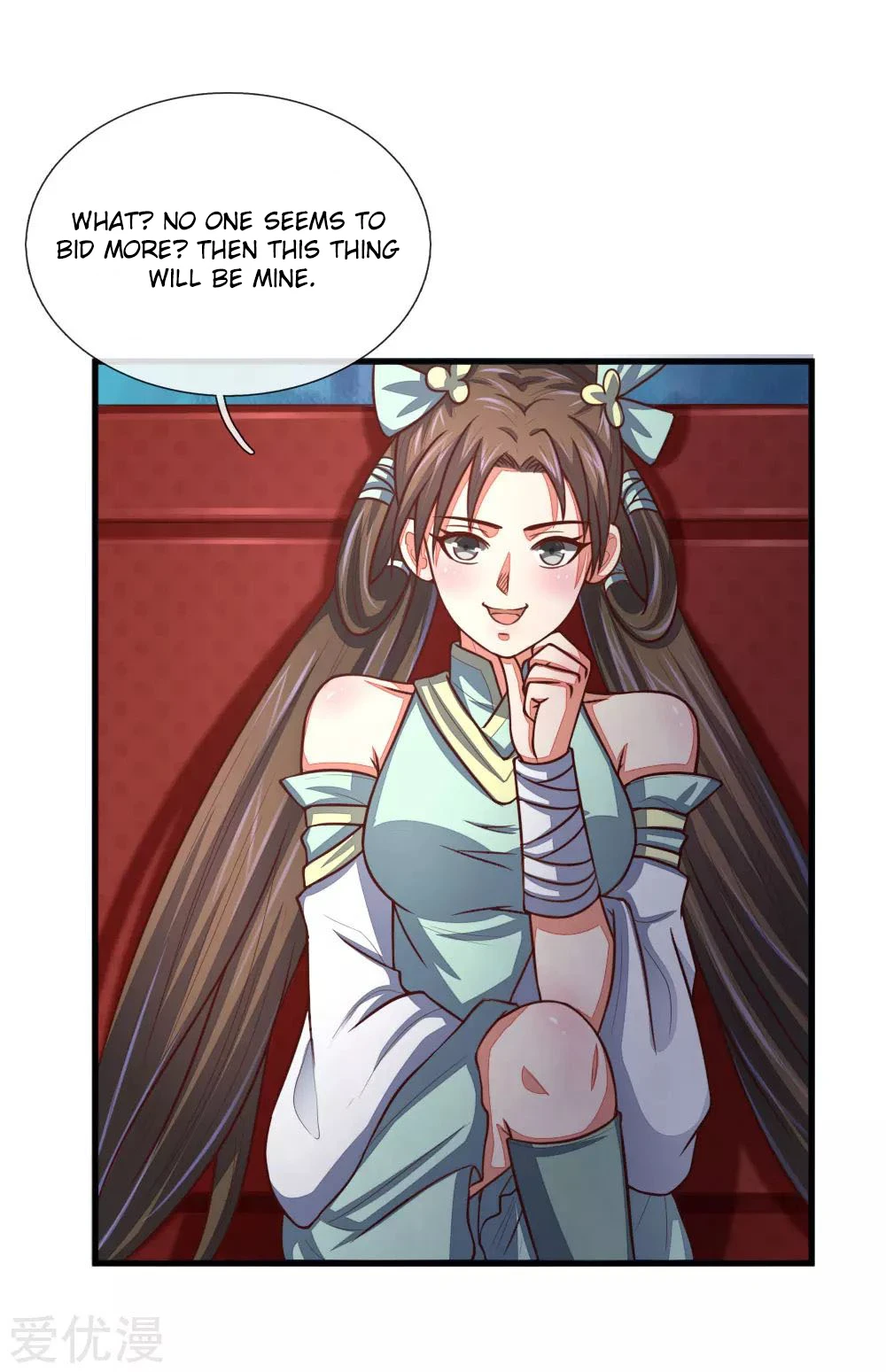 Shenwu Tianzun Chapter 81 - Page 16