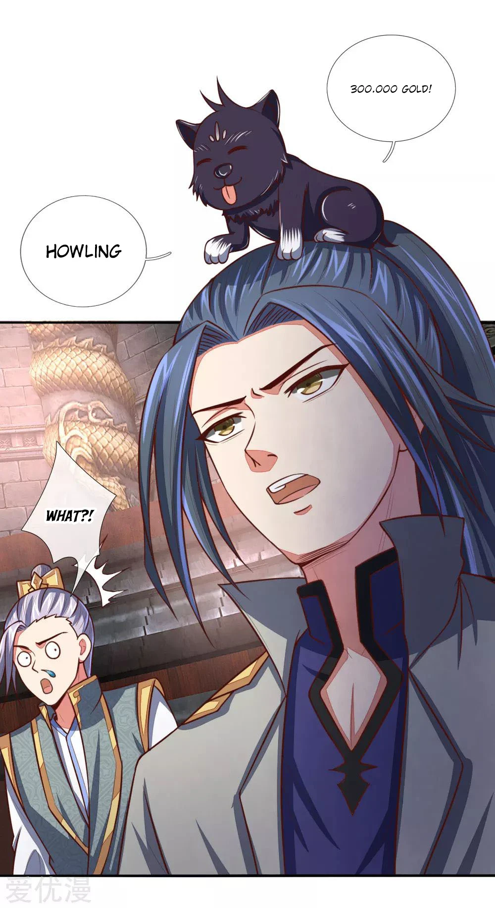 Shenwu Tianzun Chapter 81 - Page 17