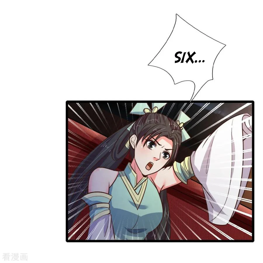 Shenwu Tianzun Chapter 82 - Page 6