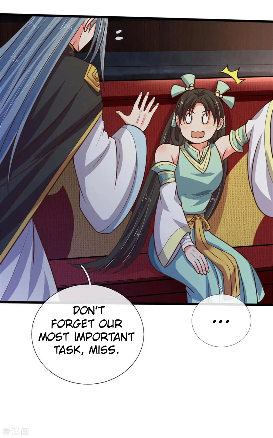 Shenwu Tianzun Chapter 82 - Page 7