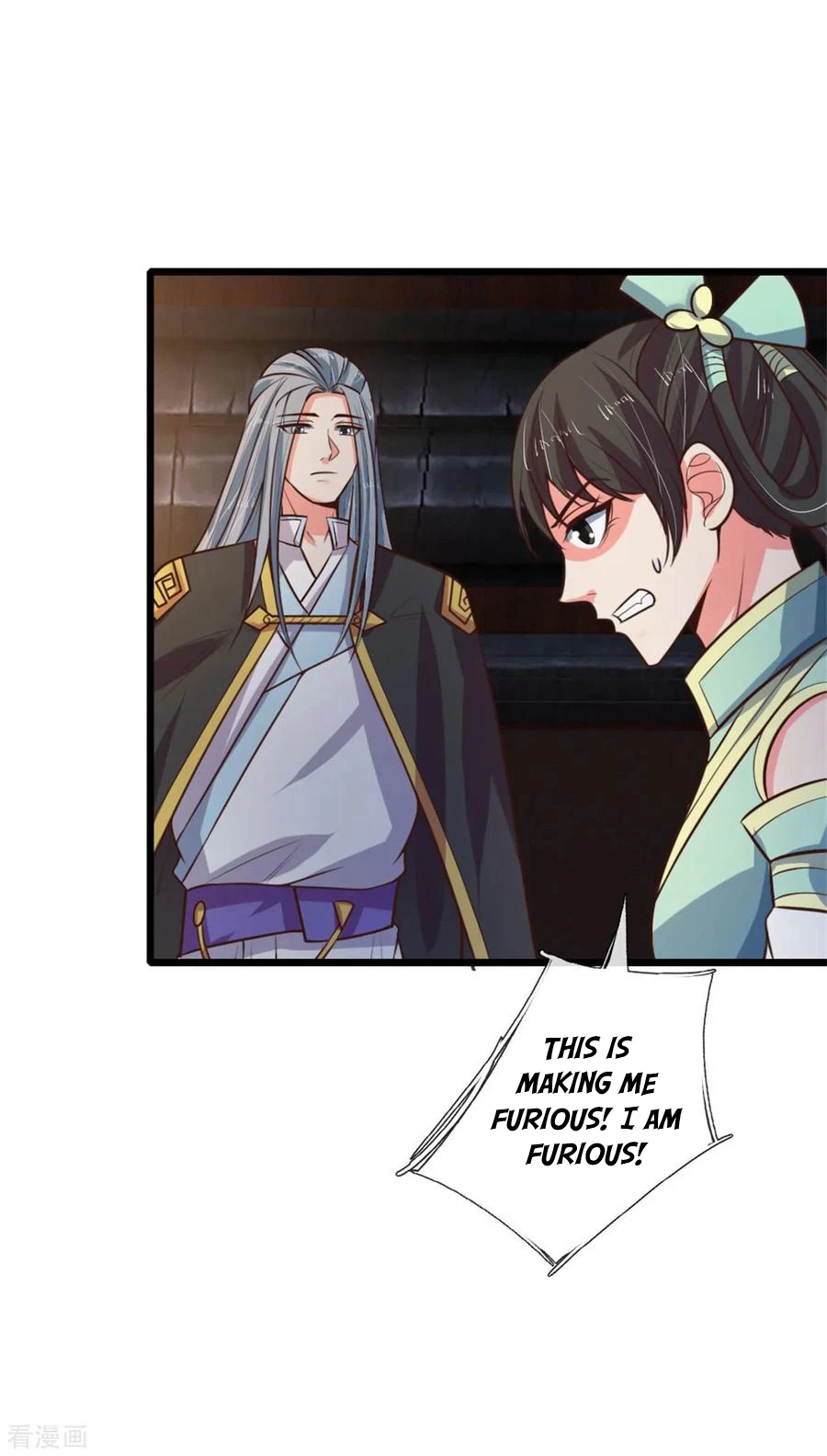 Shenwu Tianzun Chapter 82 - Page 8