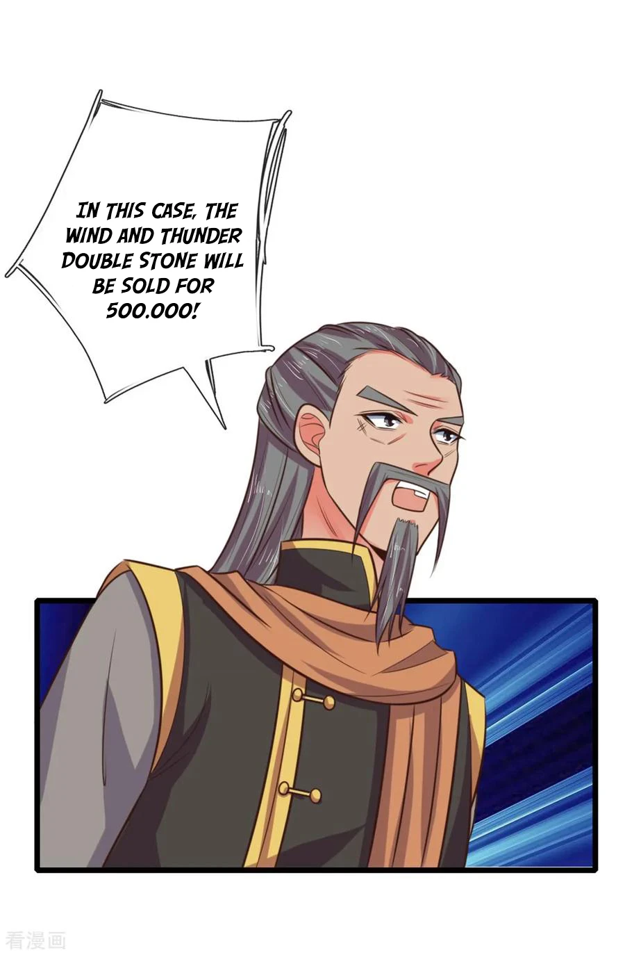 Shenwu Tianzun Chapter 82 - Page 12