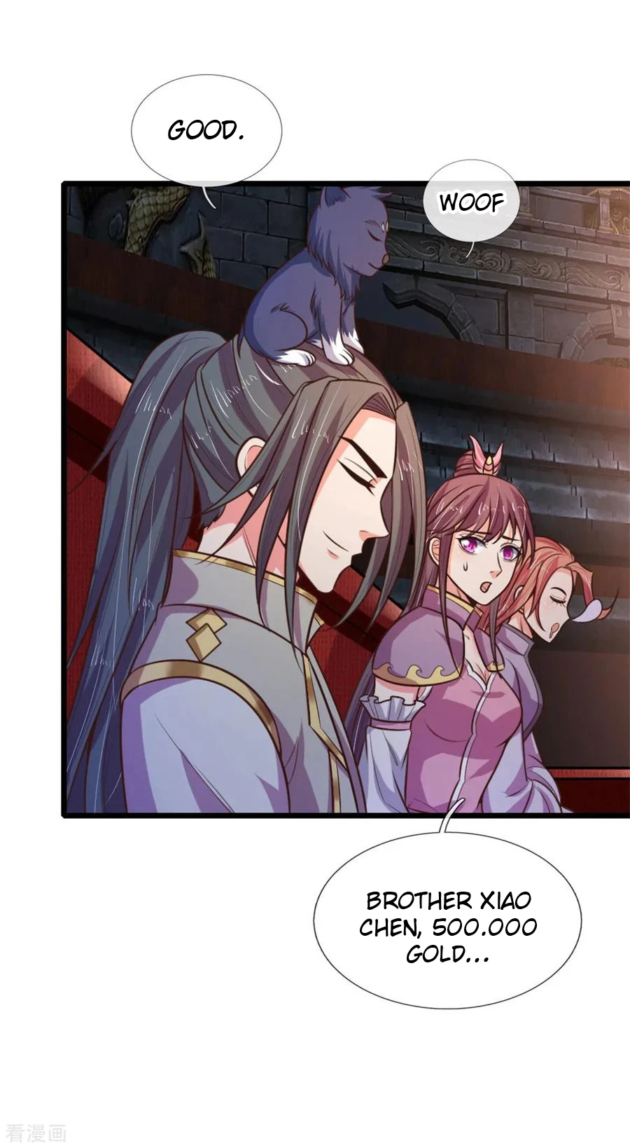 Shenwu Tianzun Chapter 82 - Page 13