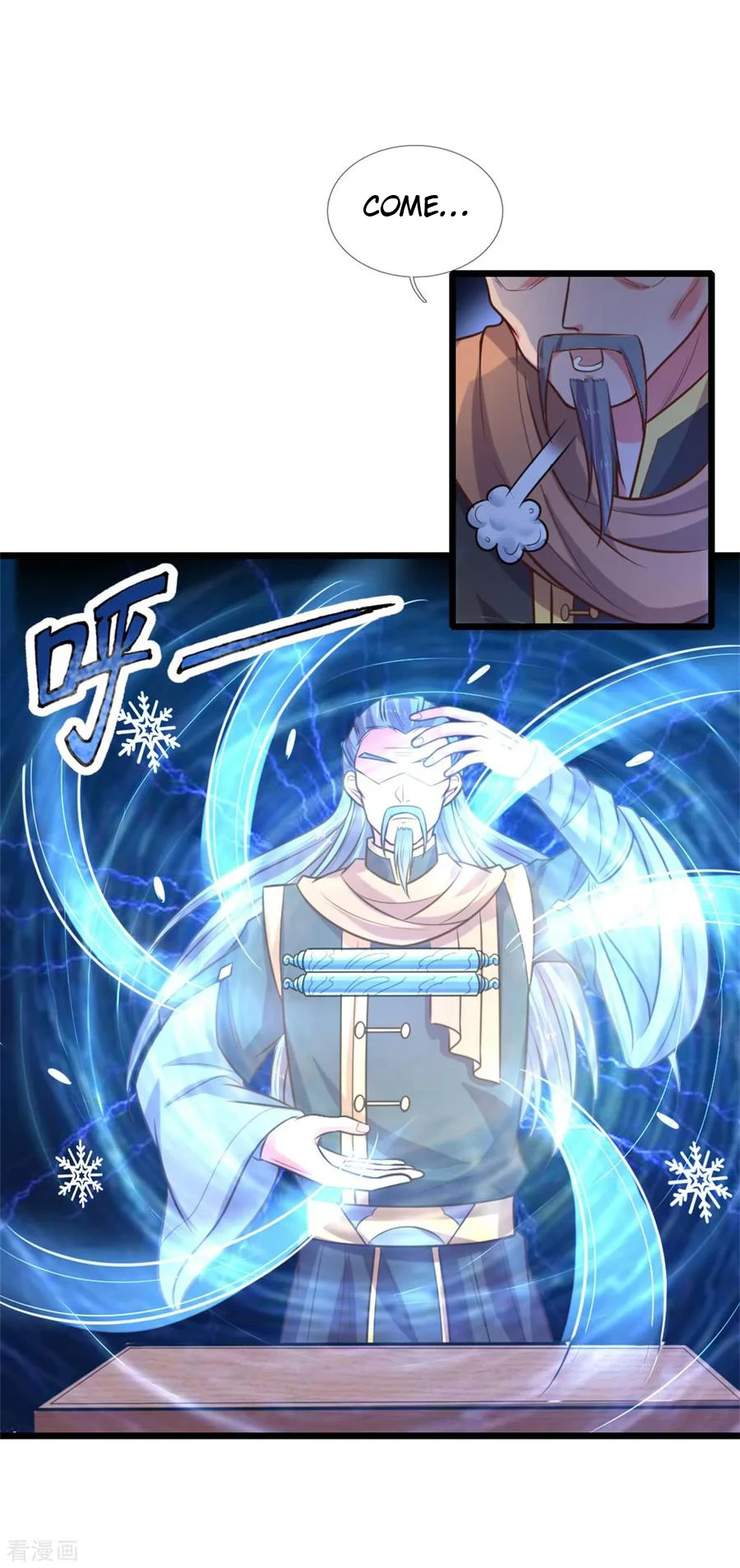 Shenwu Tianzun Chapter 82 - Page 16