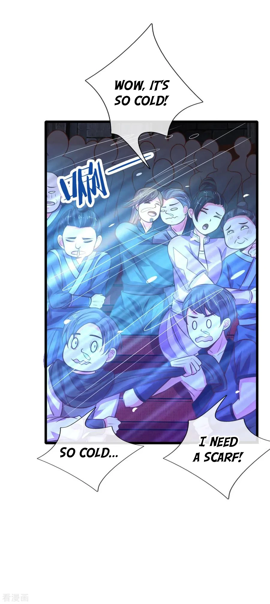 Shenwu Tianzun Chapter 82 - Page 17