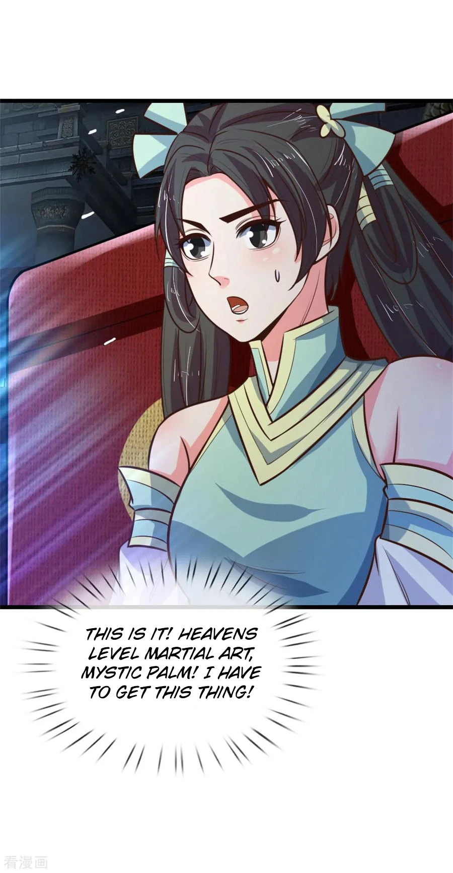 Shenwu Tianzun Chapter 82 - Page 19