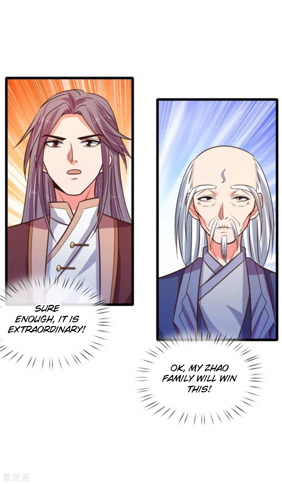 Shenwu Tianzun Chapter 82 - Page 20