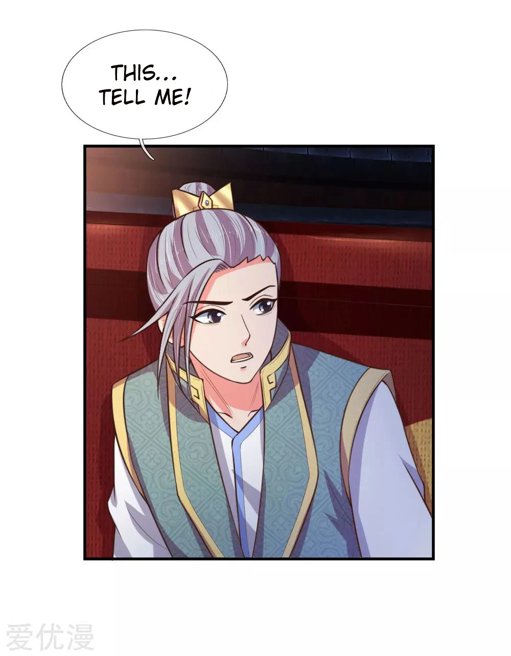 Shenwu Tianzun Chapter 84 - Page 4