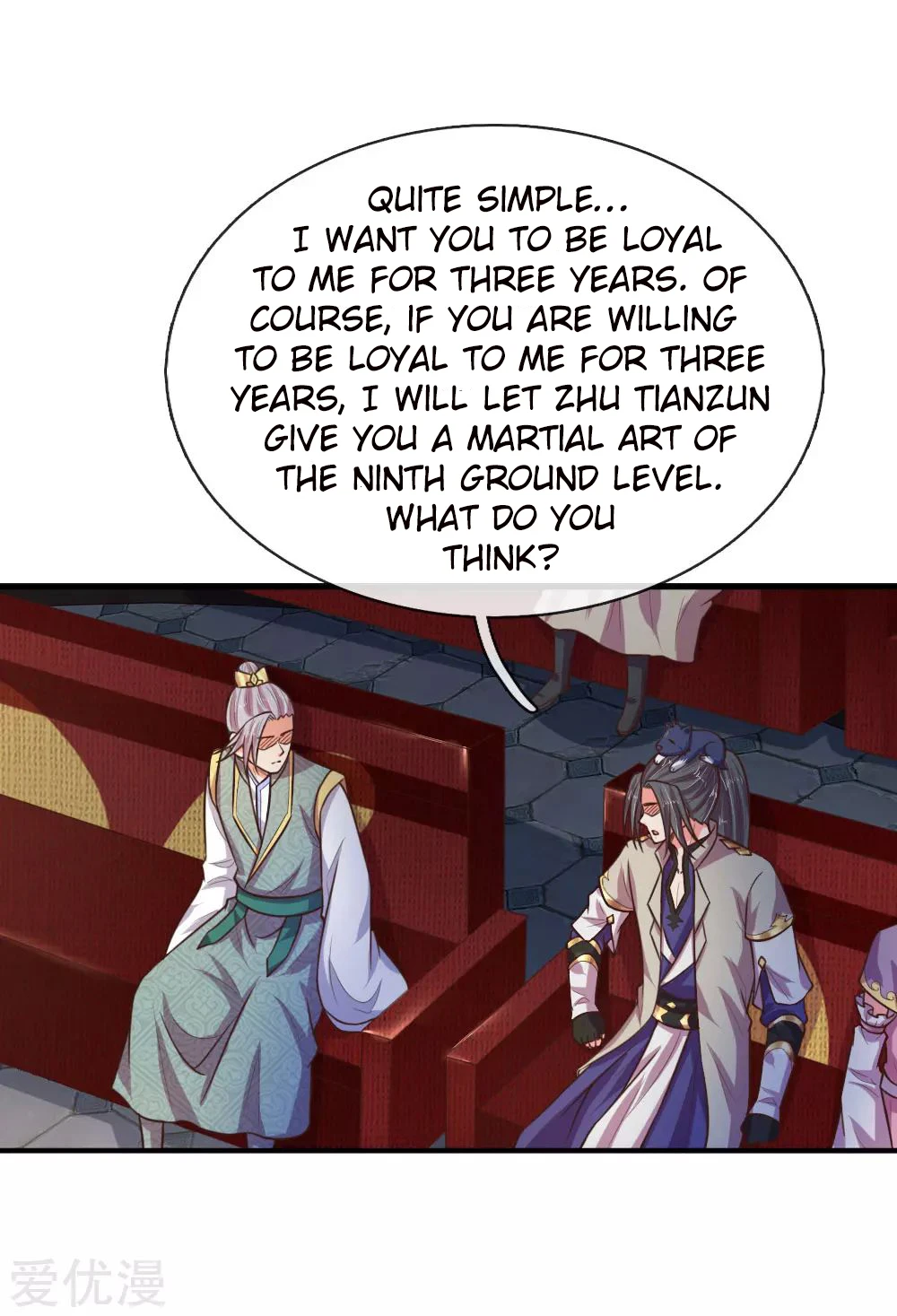 Shenwu Tianzun Chapter 84 - Page 5