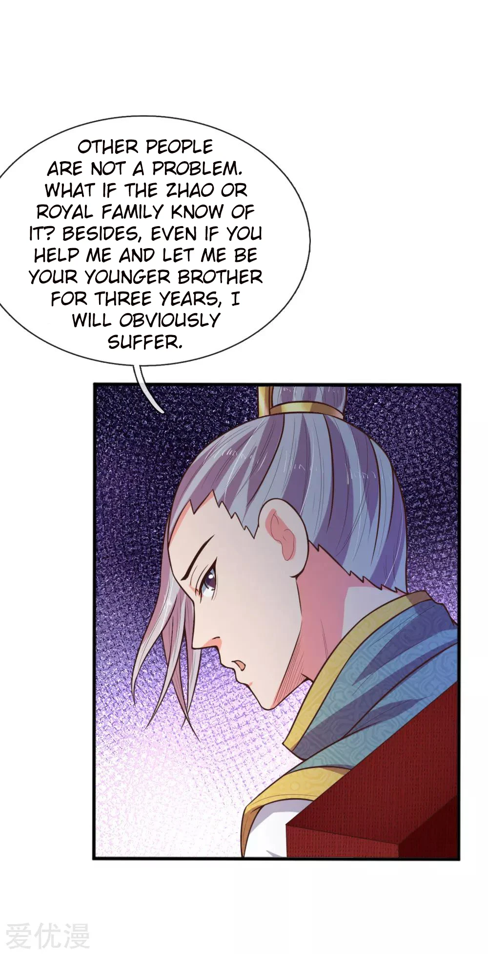 Shenwu Tianzun Chapter 84 - Page 8