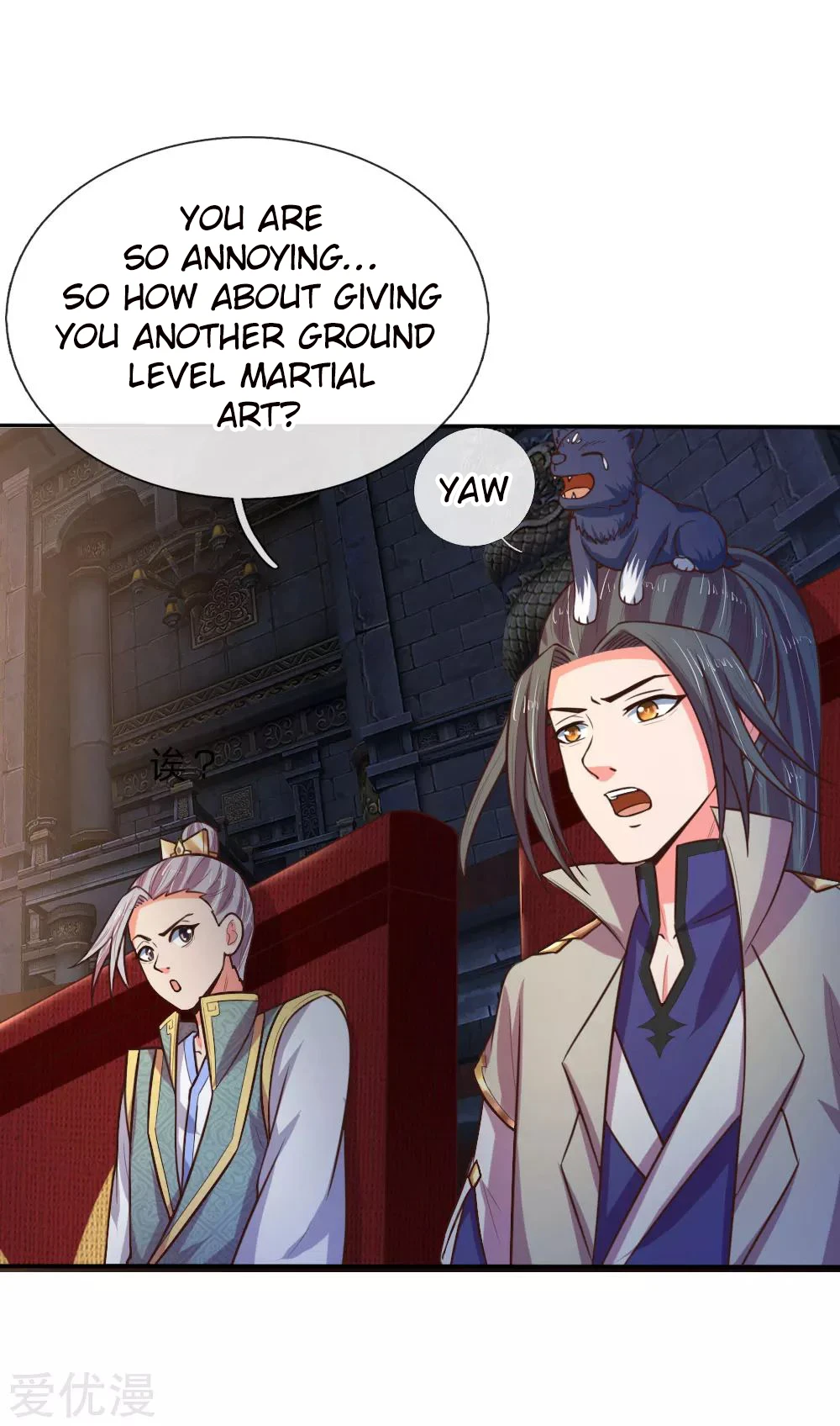 Shenwu Tianzun Chapter 84 - Page 9