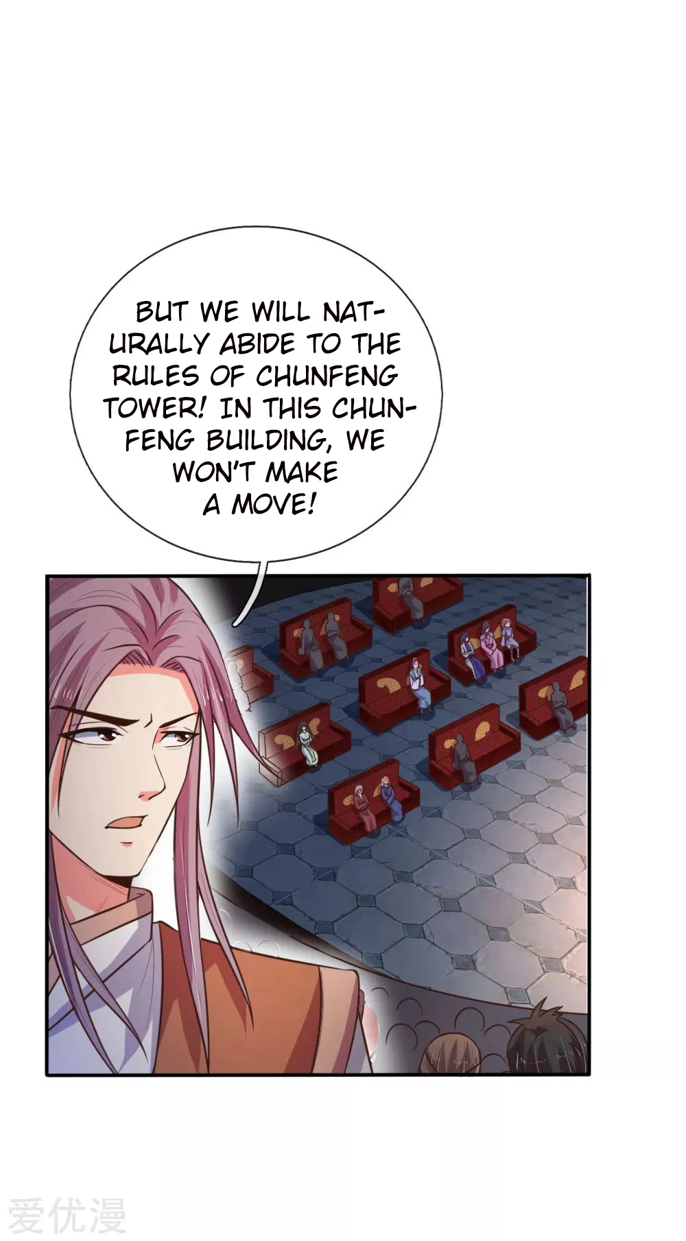 Shenwu Tianzun Chapter 84 - Page 13