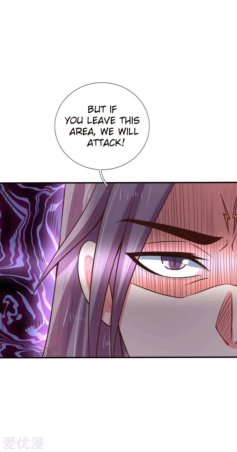 Shenwu Tianzun Chapter 84 - Page 14