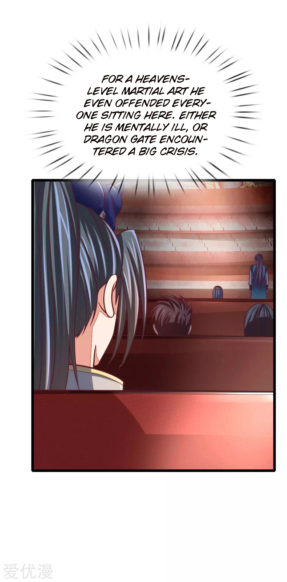 Shenwu Tianzun Chapter 84 - Page 16