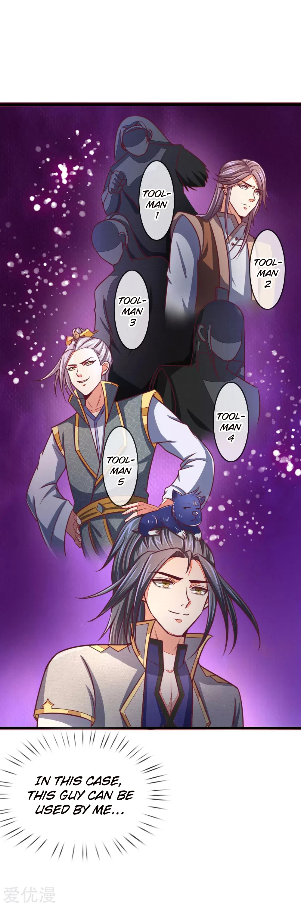 Shenwu Tianzun Chapter 84 - Page 17